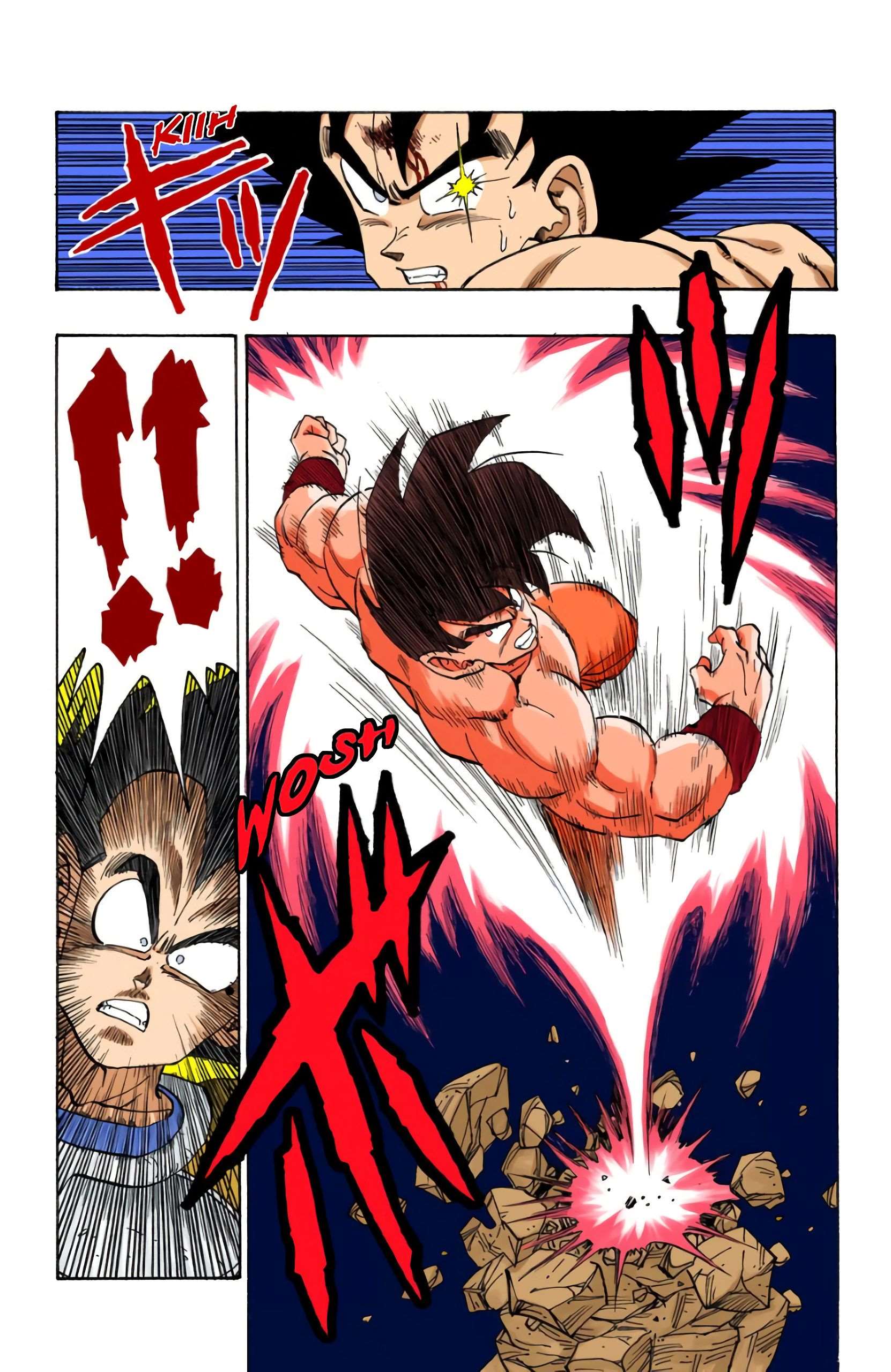 Chapitre 230 — Le danger du triple Kaiô-Ken ! — page 7