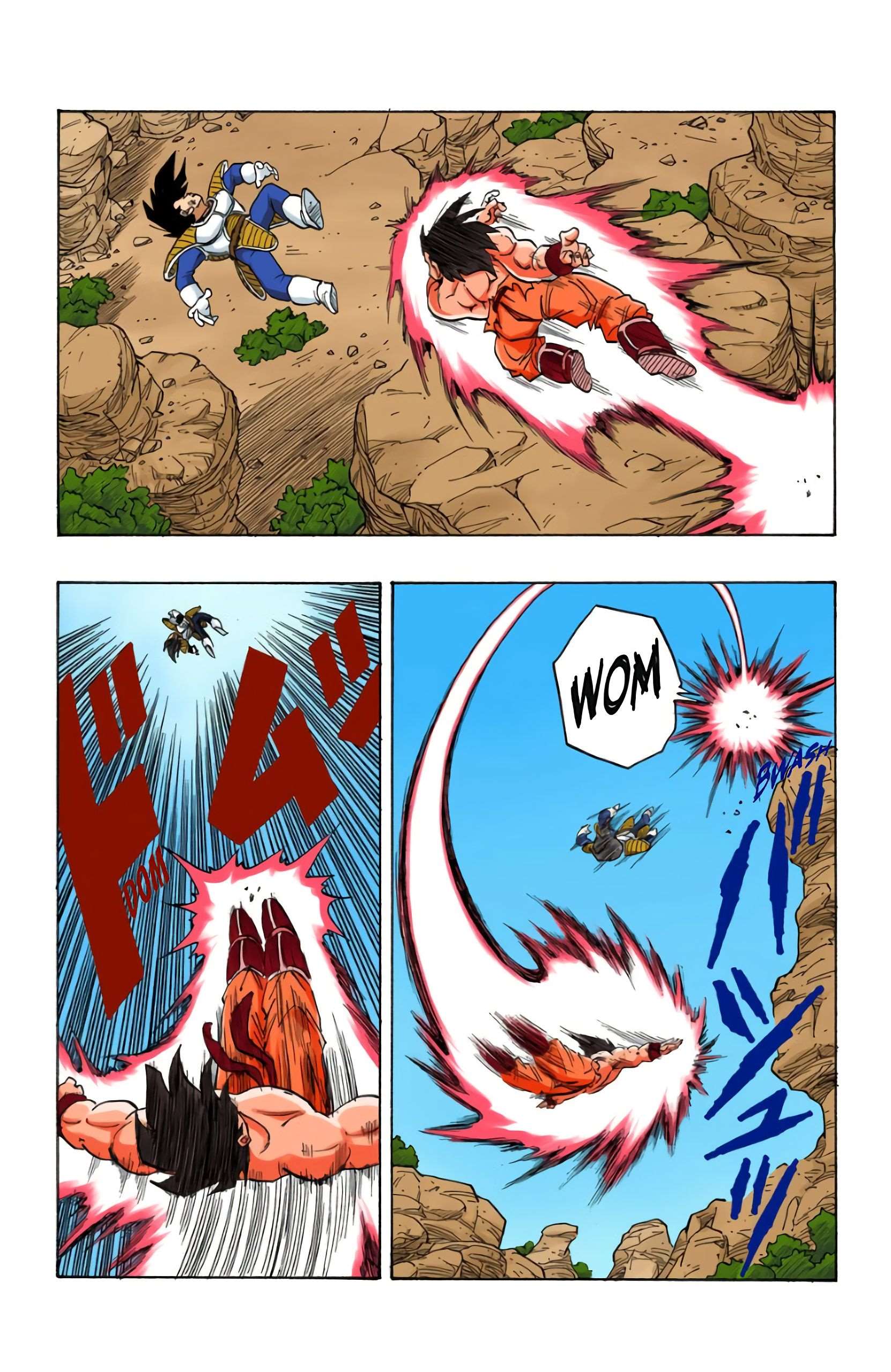 Chapitre 230 — Le danger du triple Kaiô-Ken ! — page 9