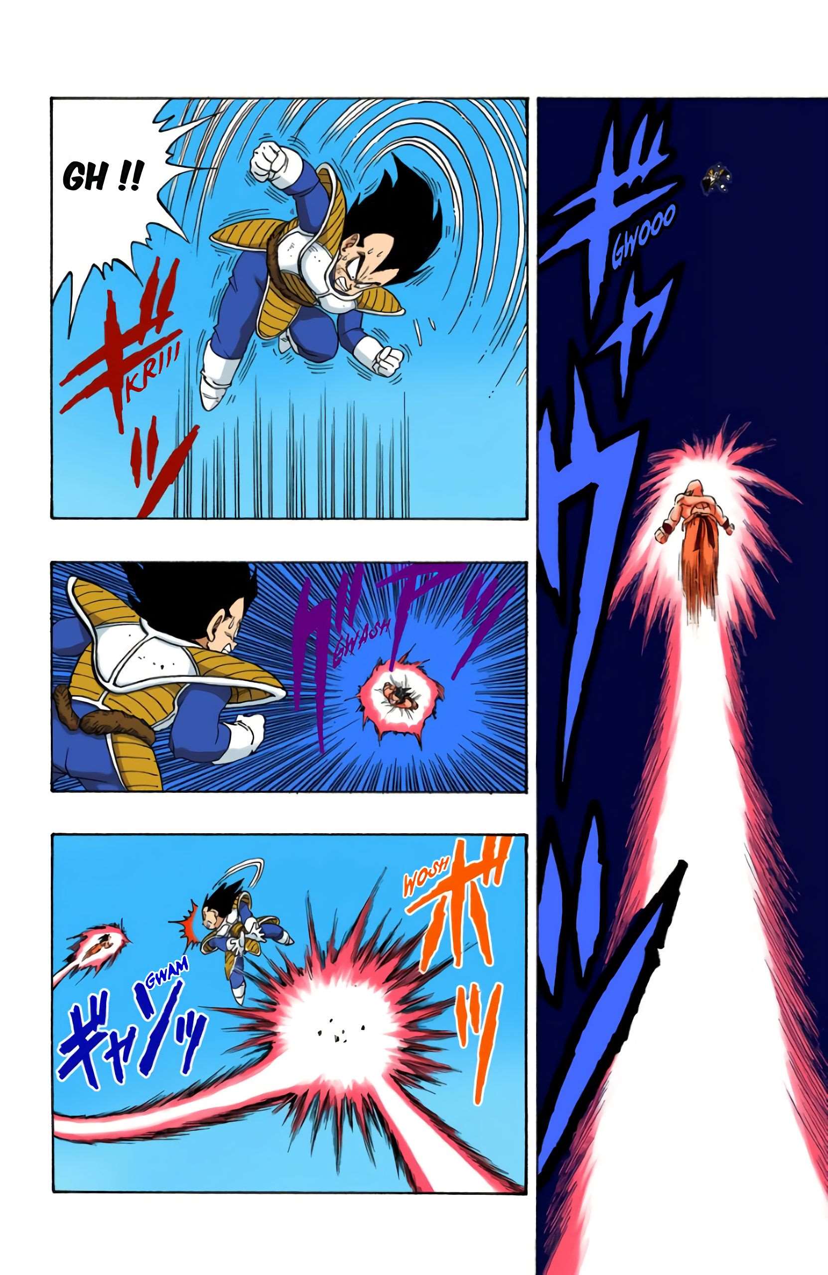Chapitre 230 — Le danger du triple Kaiô-Ken ! — page 10