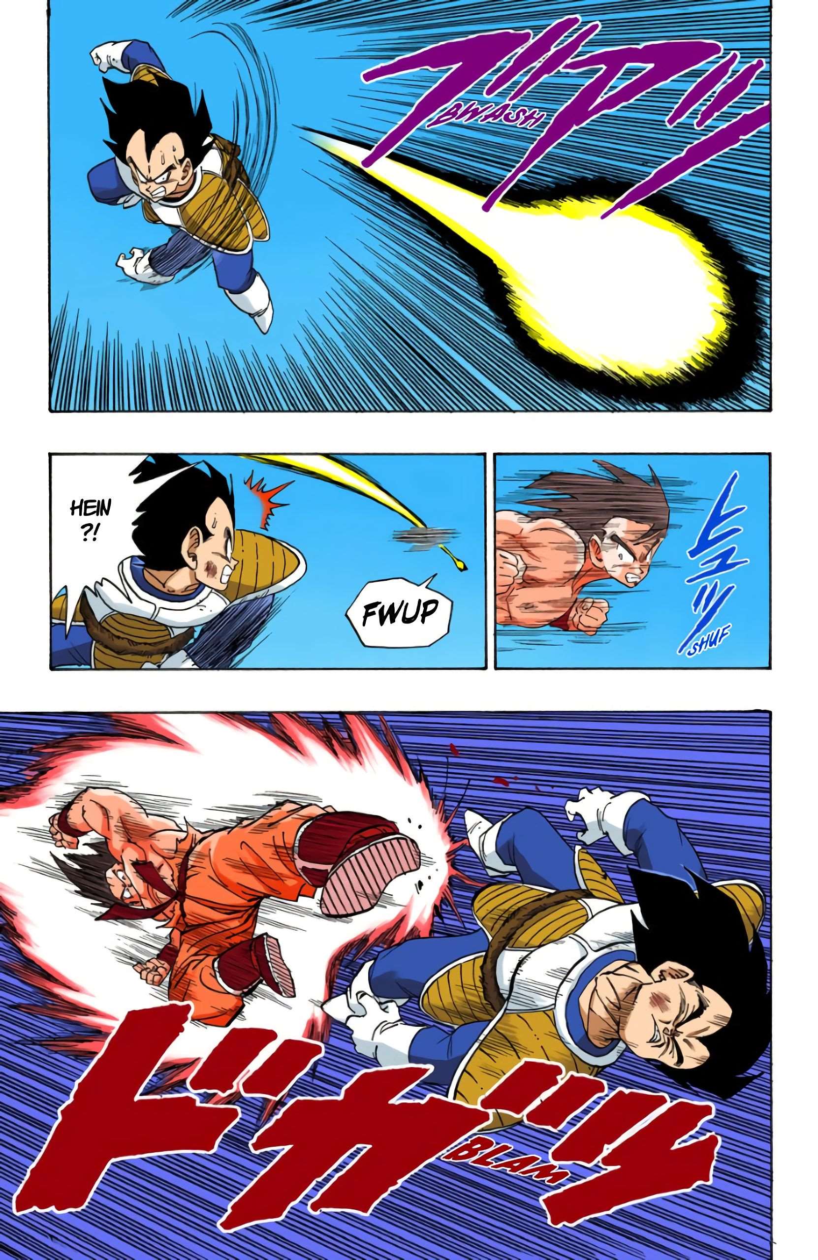 Chapitre 230 — Le danger du triple Kaiô-Ken ! — page 11