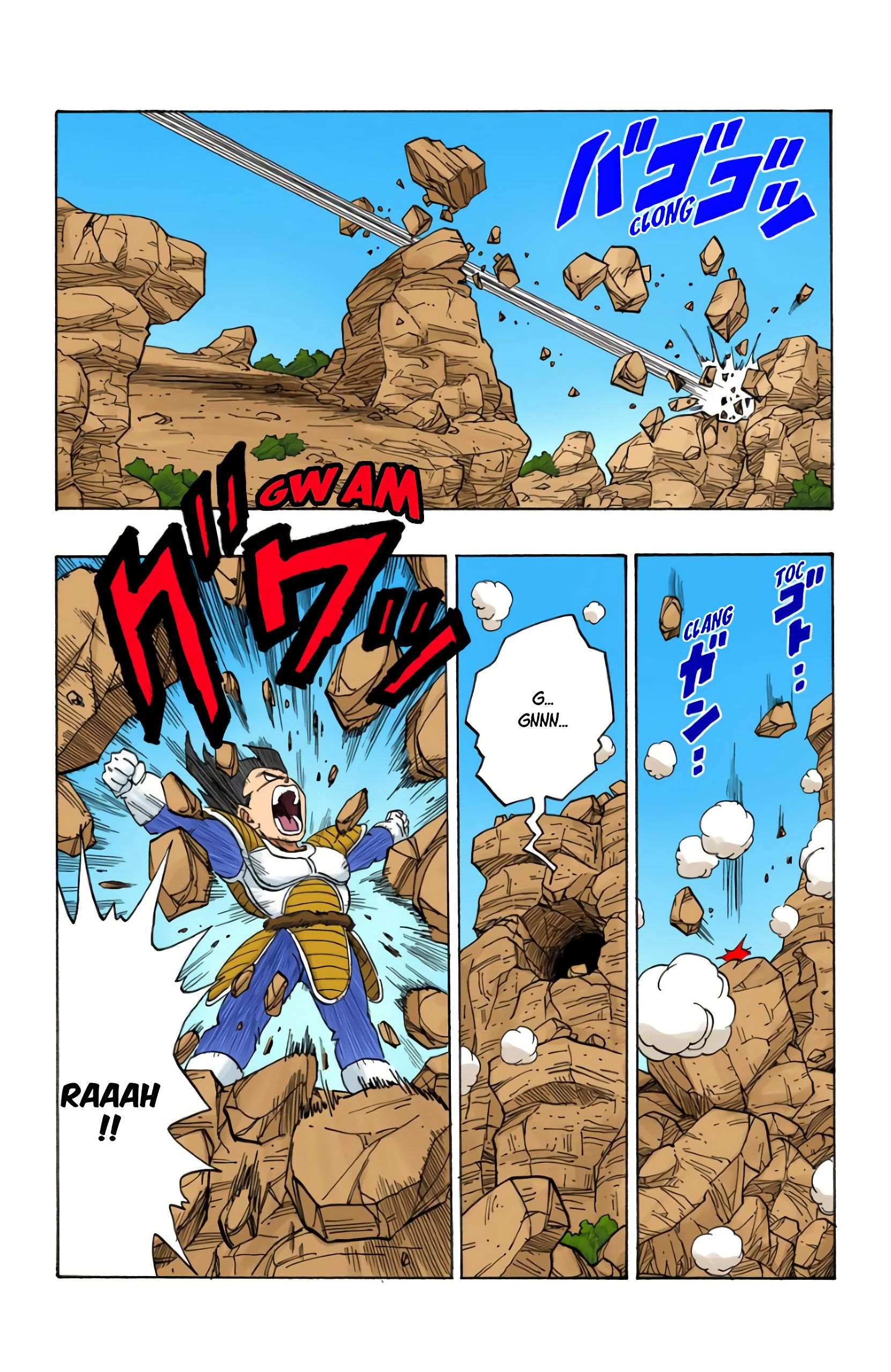 Chapitre 230 — Le danger du triple Kaiô-Ken ! — page 12