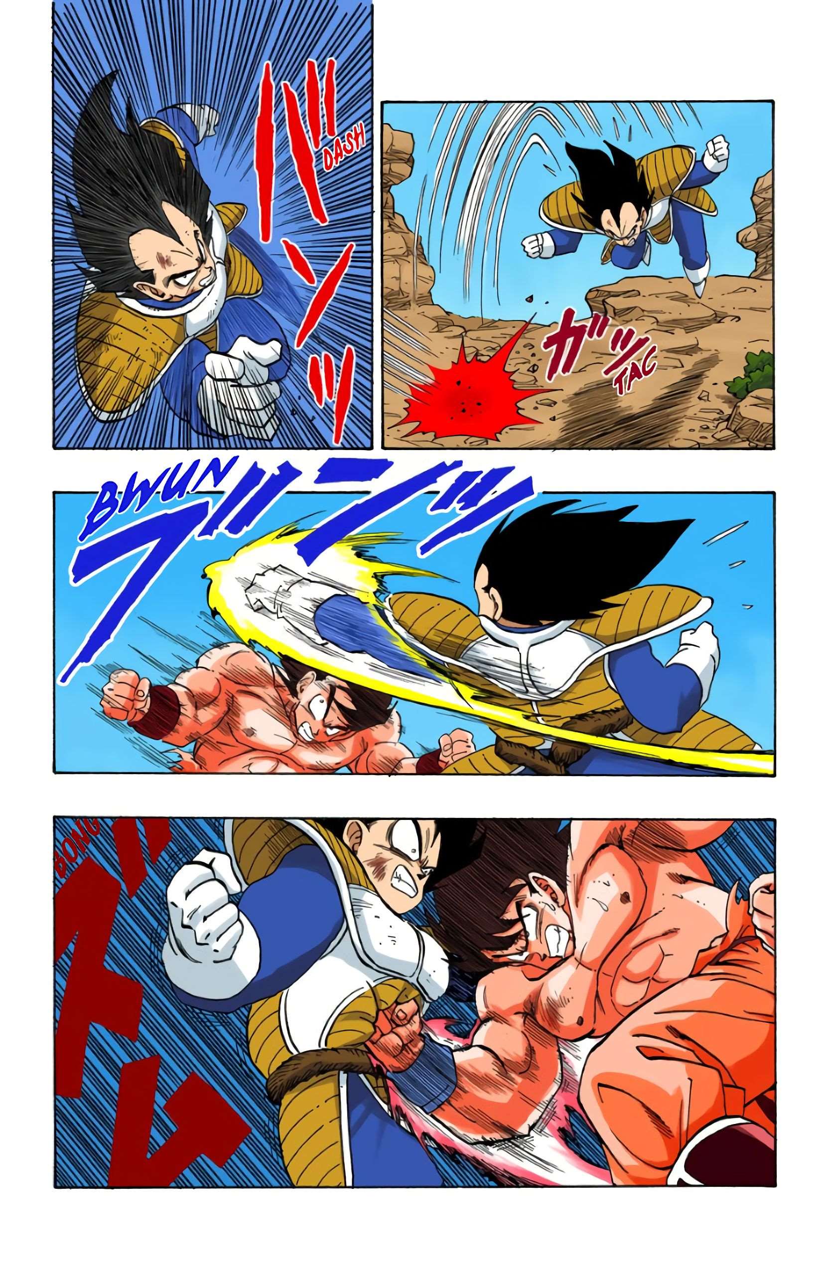 Chapitre 230 — Le danger du triple Kaiô-Ken ! — page 14