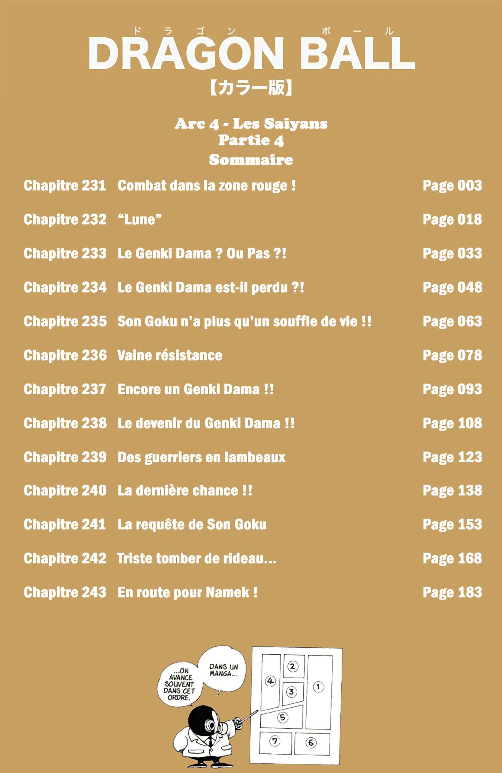 Chapitre 231 — Combat dans la zone rouge ! — page 3