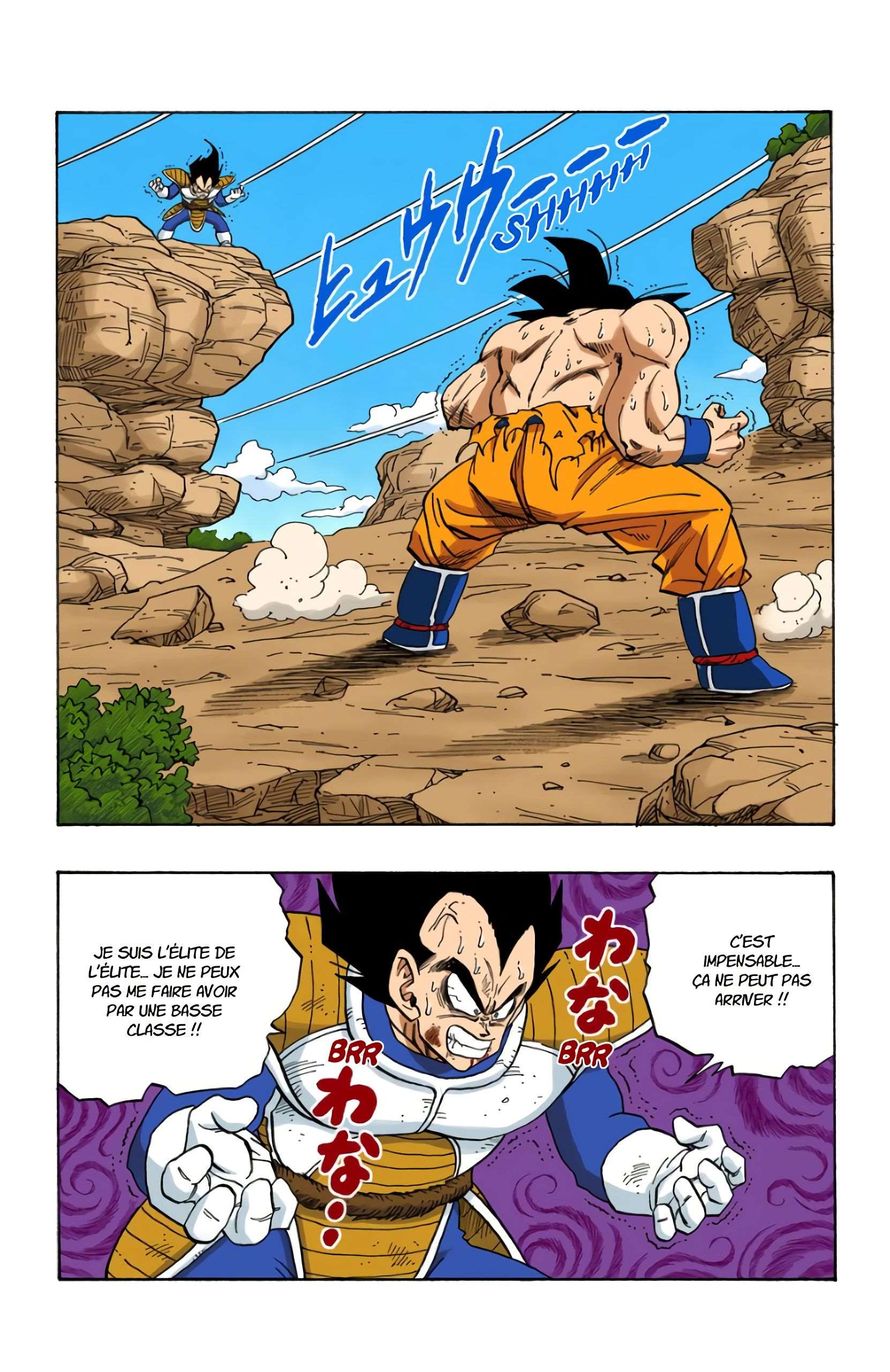 Chapitre 231 — Combat dans la zone rouge ! — page 4