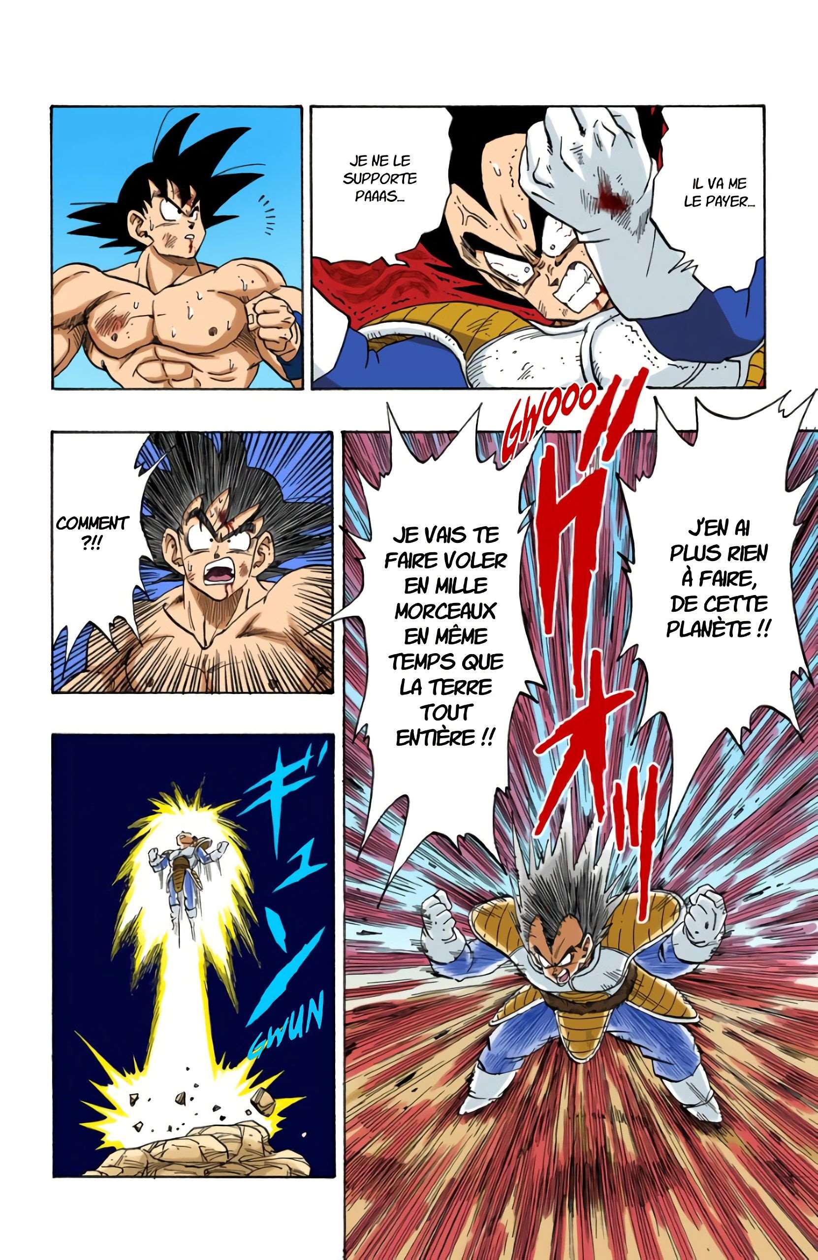Chapitre 231 — Combat dans la zone rouge ! — page 6