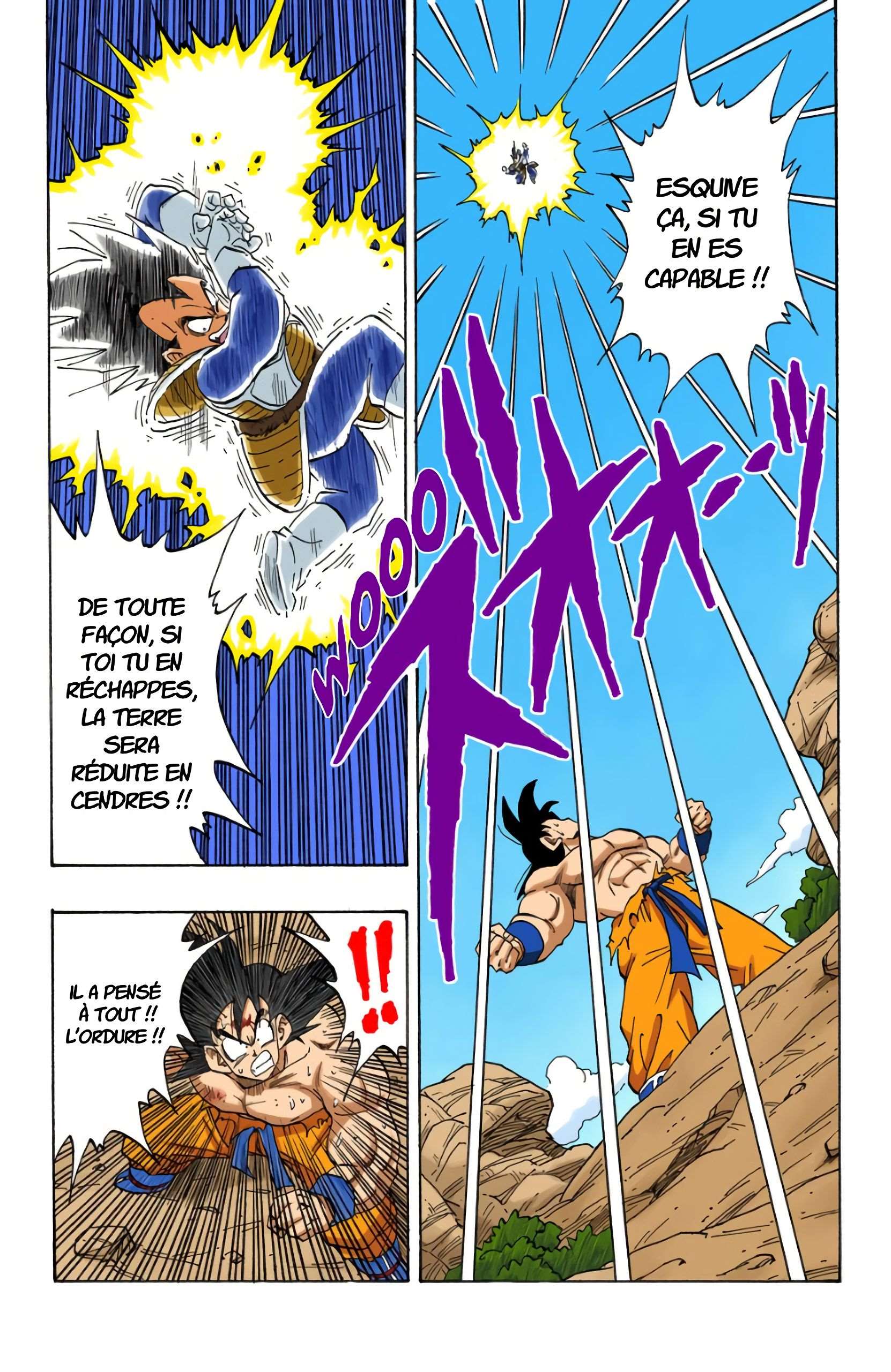Chapitre 231 — Combat dans la zone rouge ! — page 7