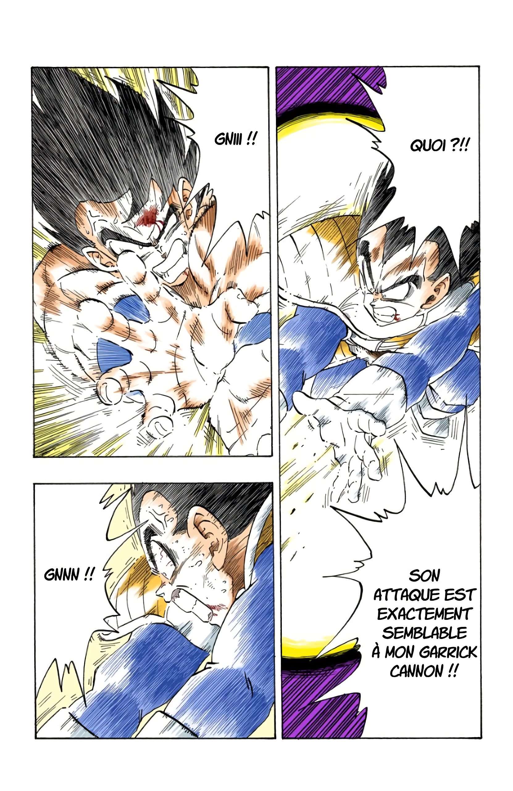 Chapitre 231 — Combat dans la zone rouge ! — page 14