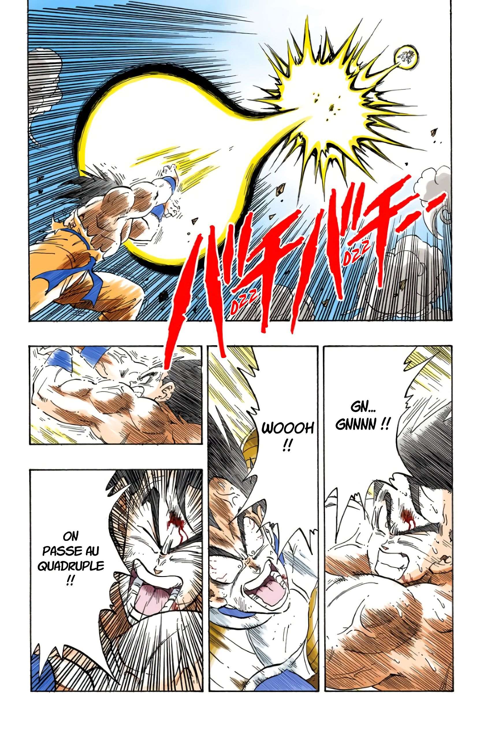 Chapitre 231 — Combat dans la zone rouge ! — page 15