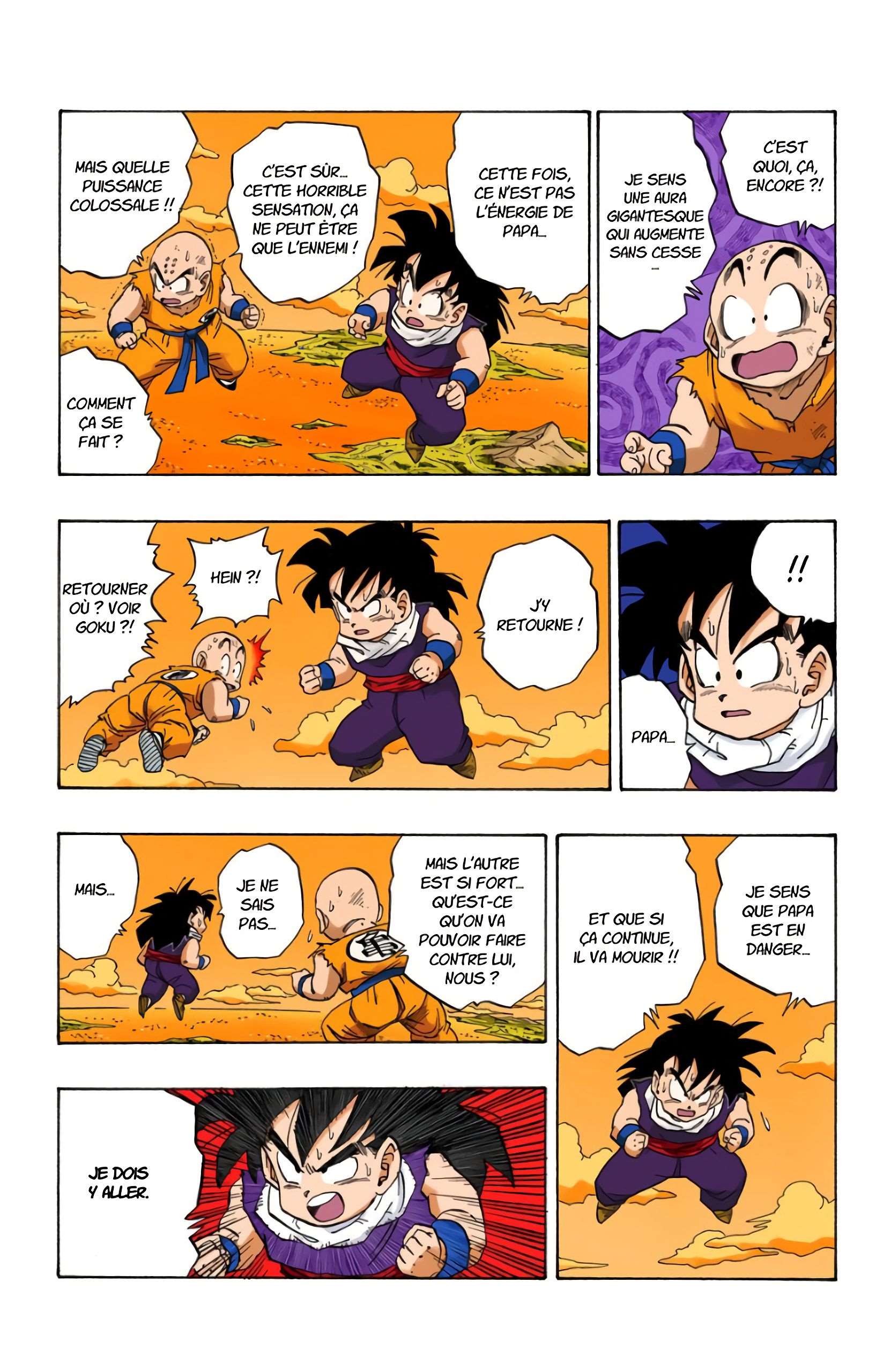 Chapitre 233 — Le Genki Dama ? Ou pas ?! — page 3