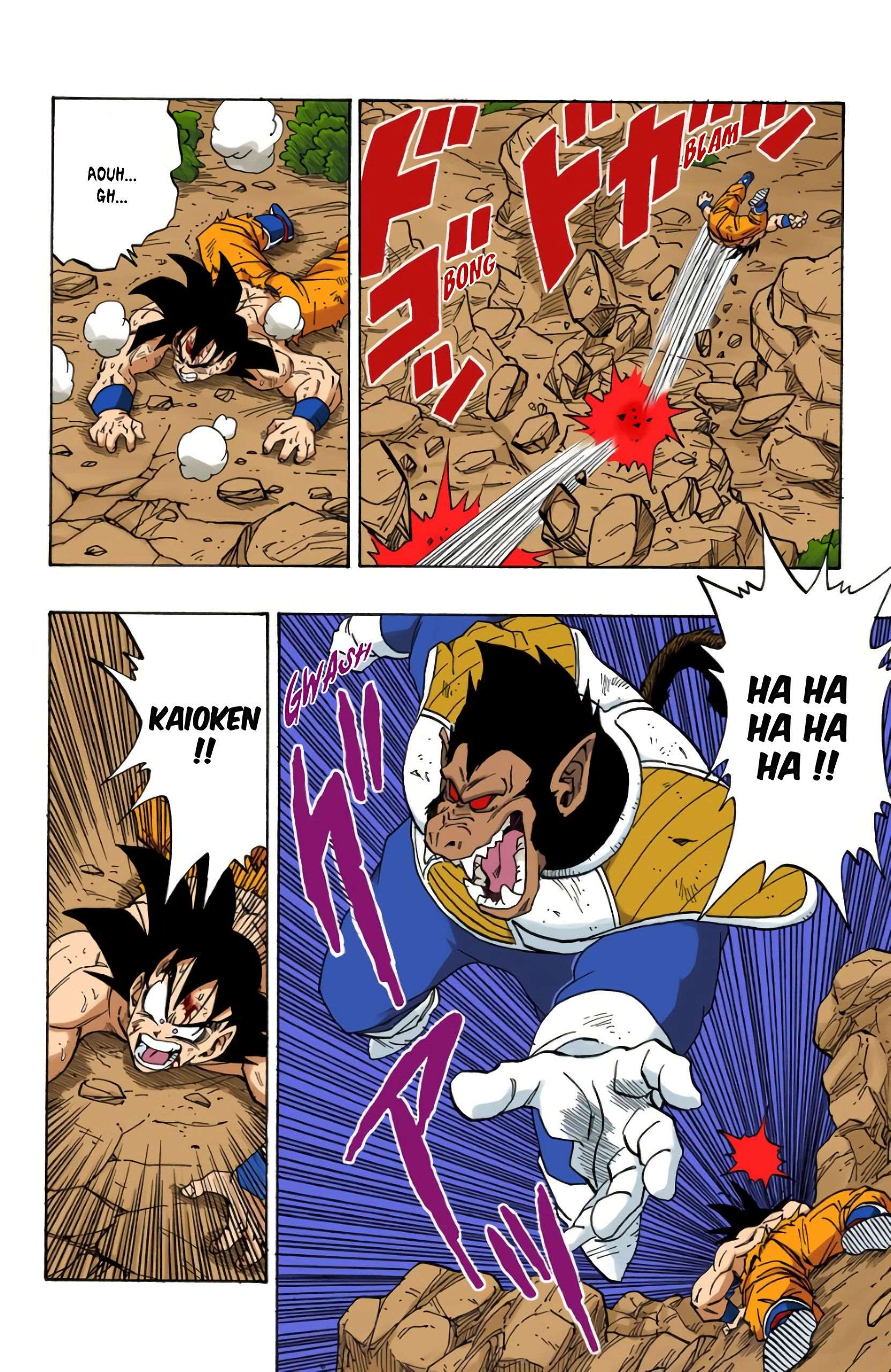 Chapitre 233 — Le Genki Dama ? Ou pas ?! — page 10