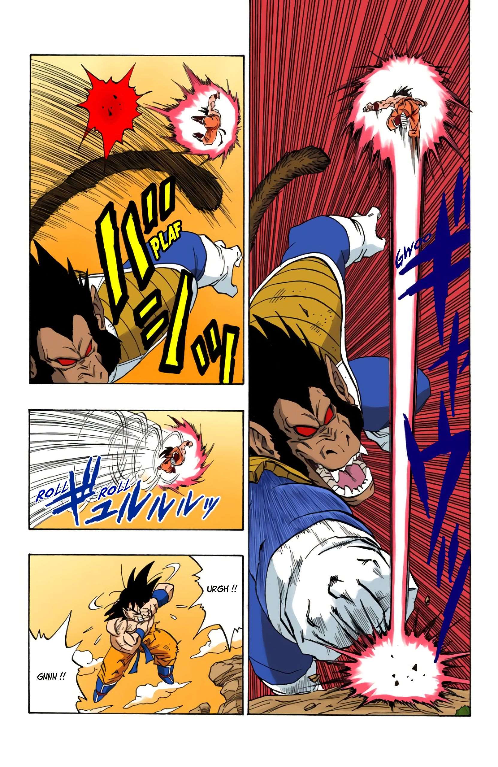 Chapitre 233 — Le Genki Dama ? Ou pas ?! — page 11