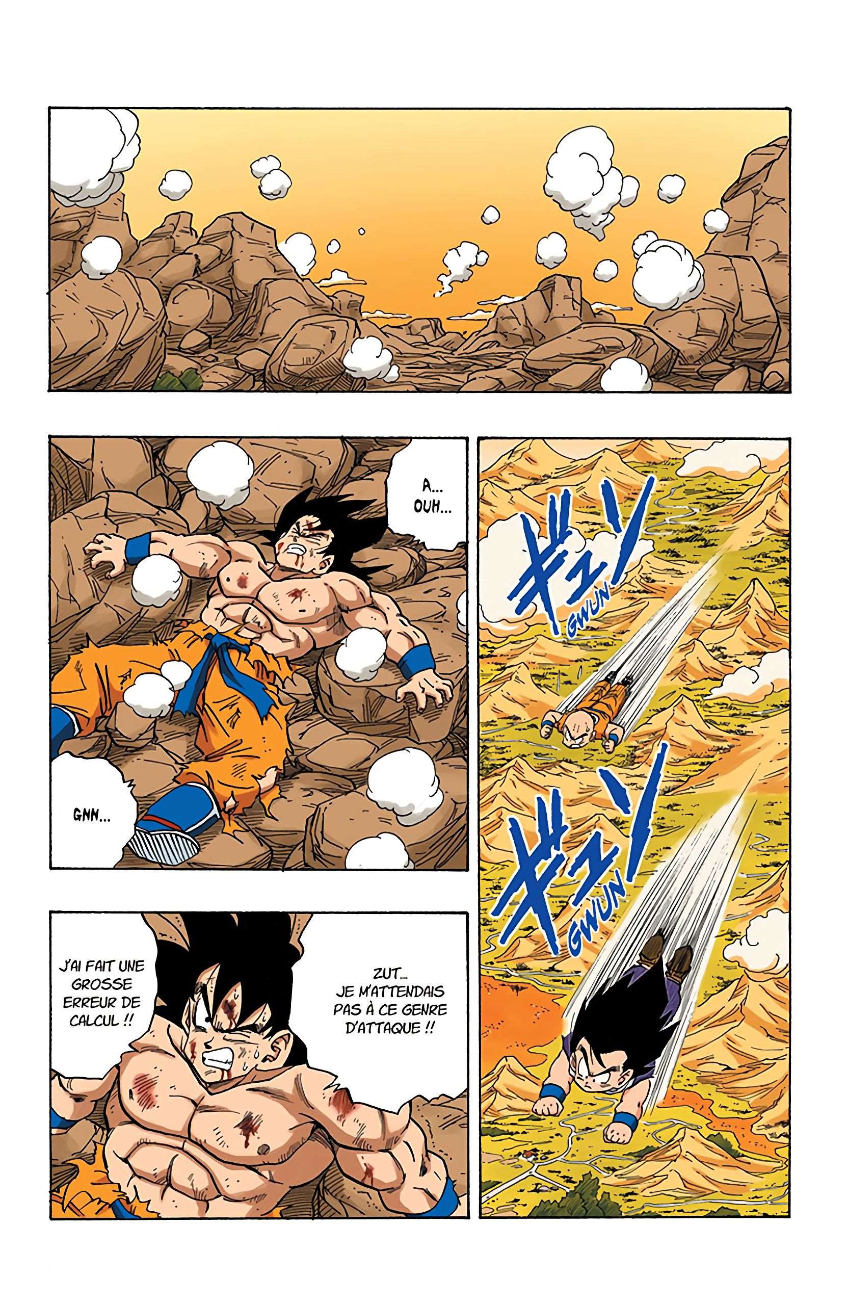 Chapitre 234 — Que va devenir le Genki Dama ?! — page 7