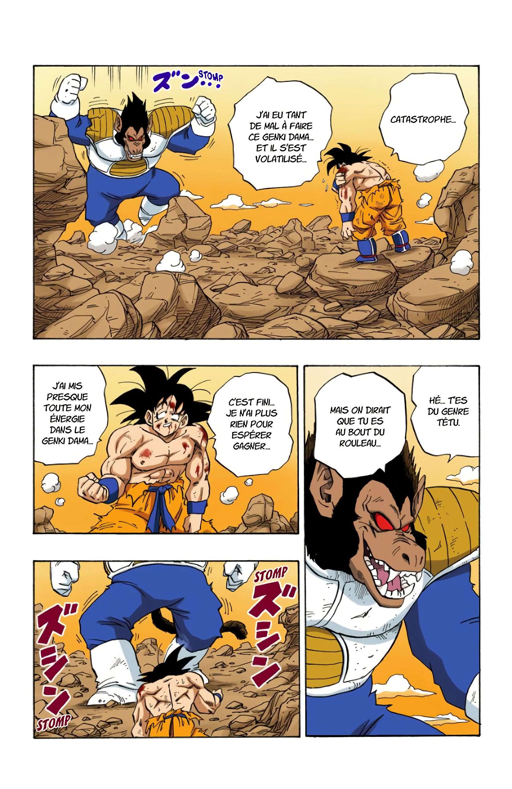Chapitre 234 — Que va devenir le Genki Dama ?! — page 8