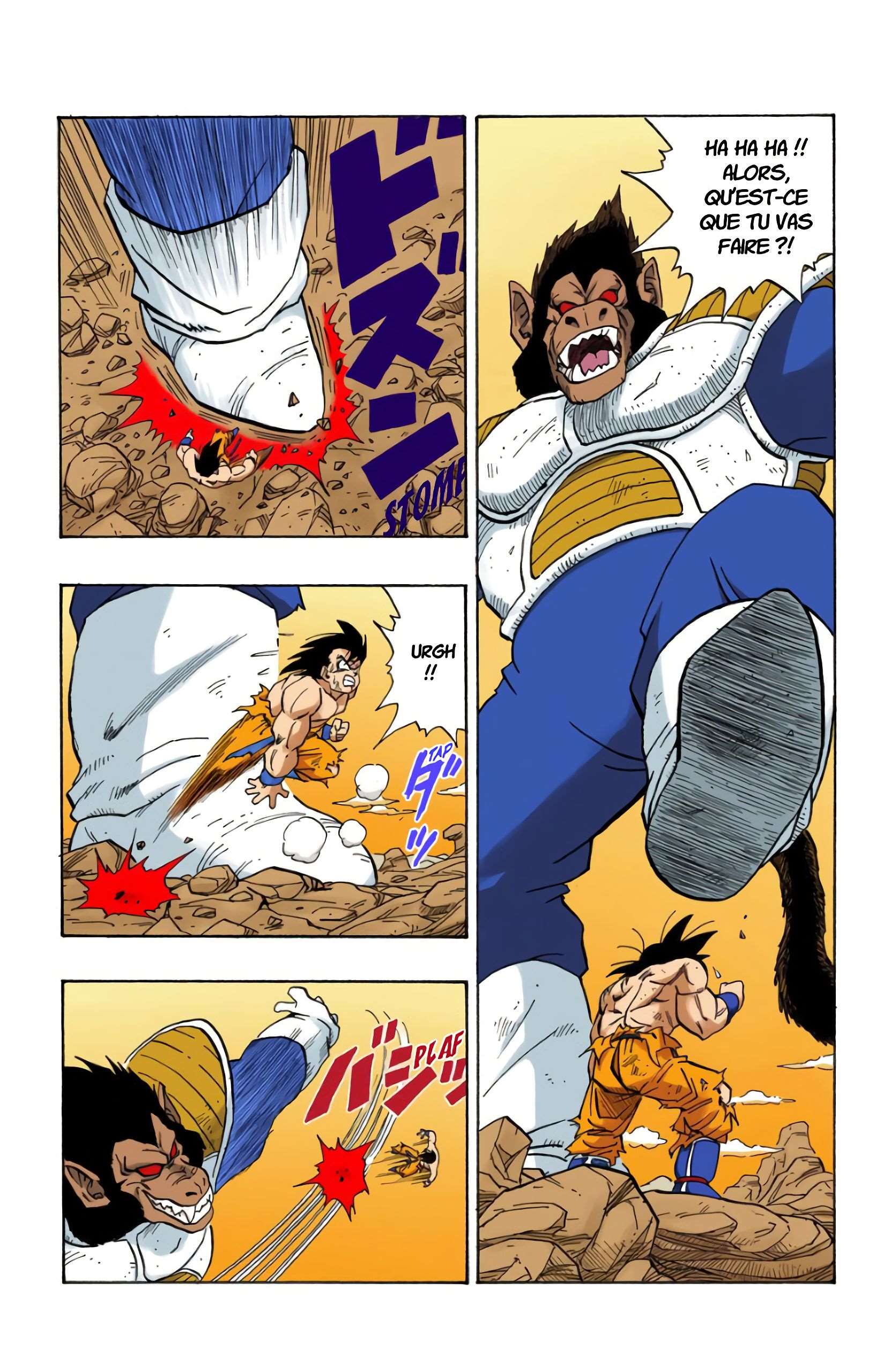 Chapitre 234 — Que va devenir le Genki Dama ?! — page 9