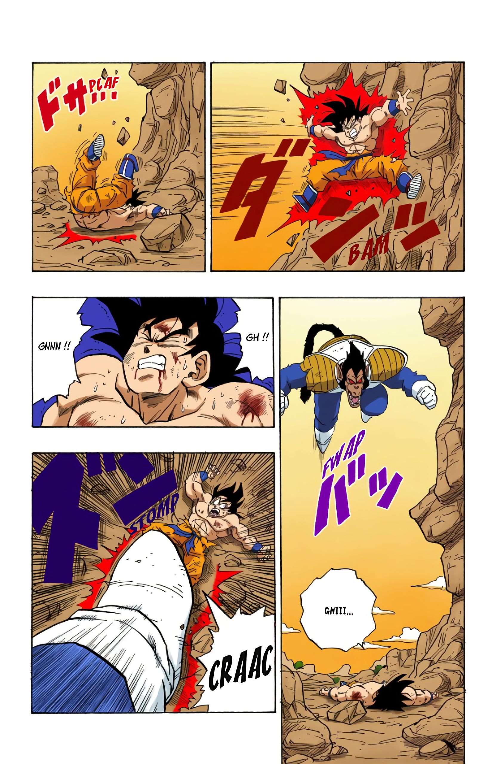 Chapitre 234 — Que va devenir le Genki Dama ?! — page 10