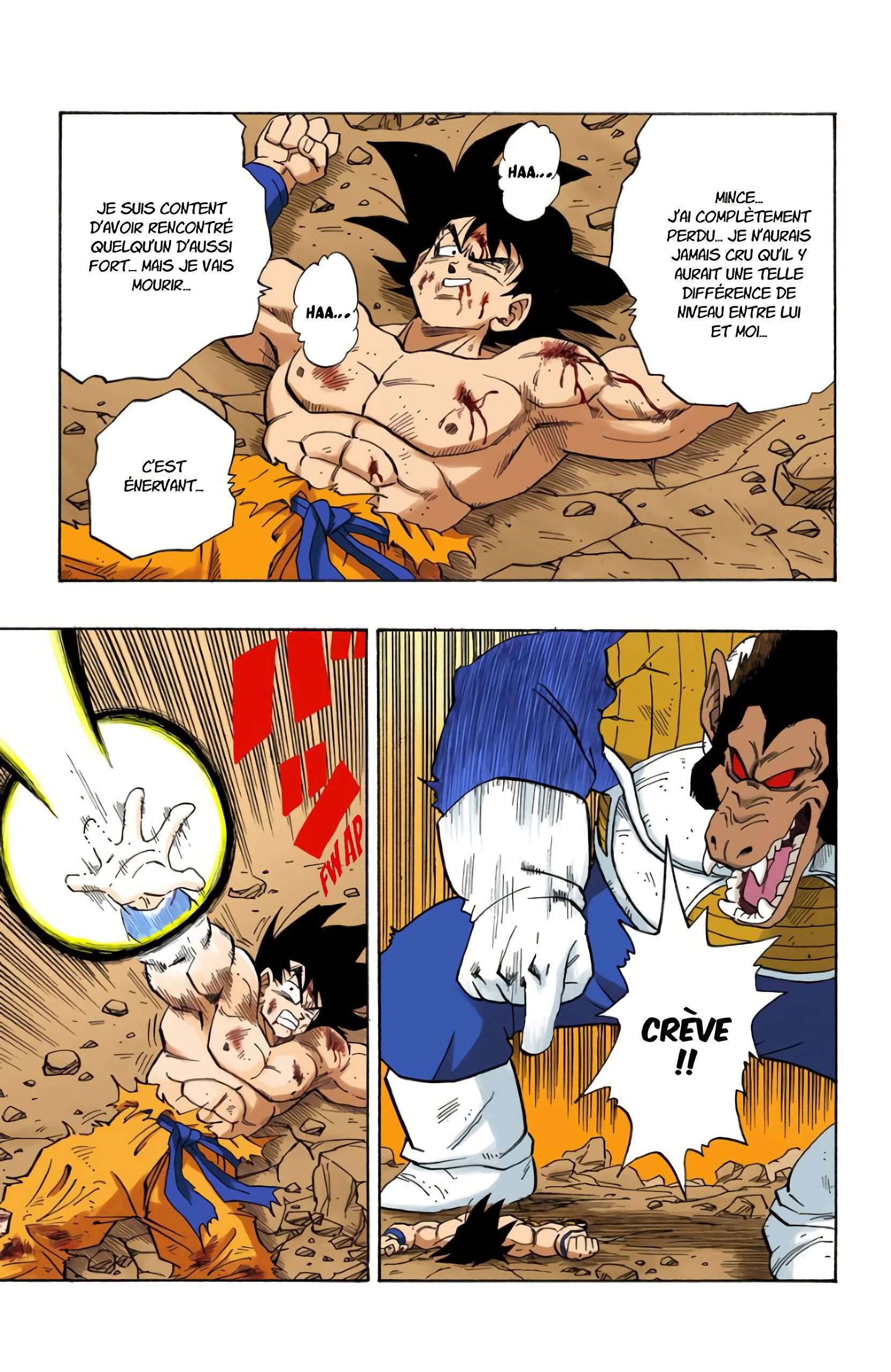 Chapitre 234 — Que va devenir le Genki Dama ?! — page 13