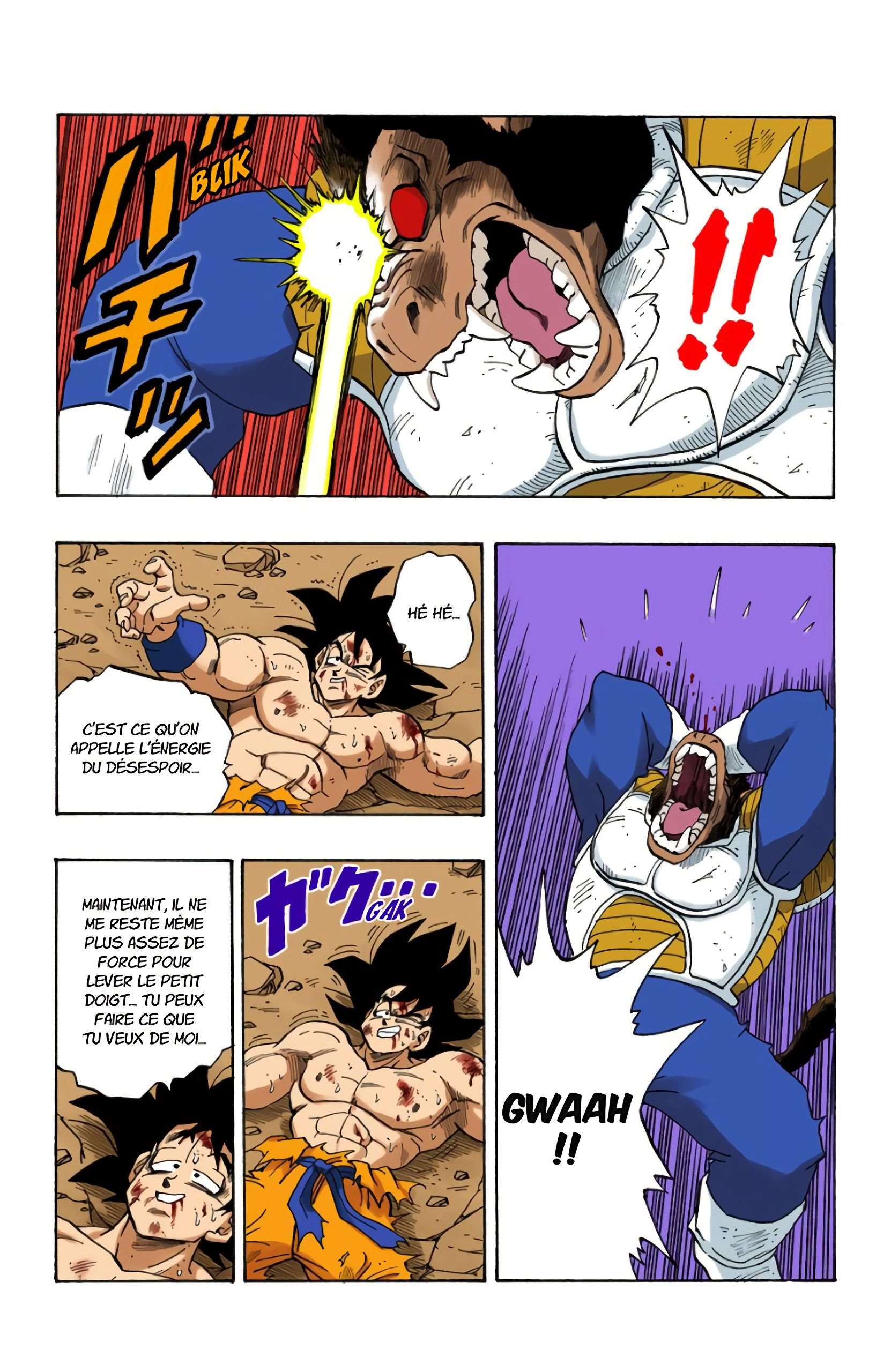 Chapitre 234 — Que va devenir le Genki Dama ?! — page 14