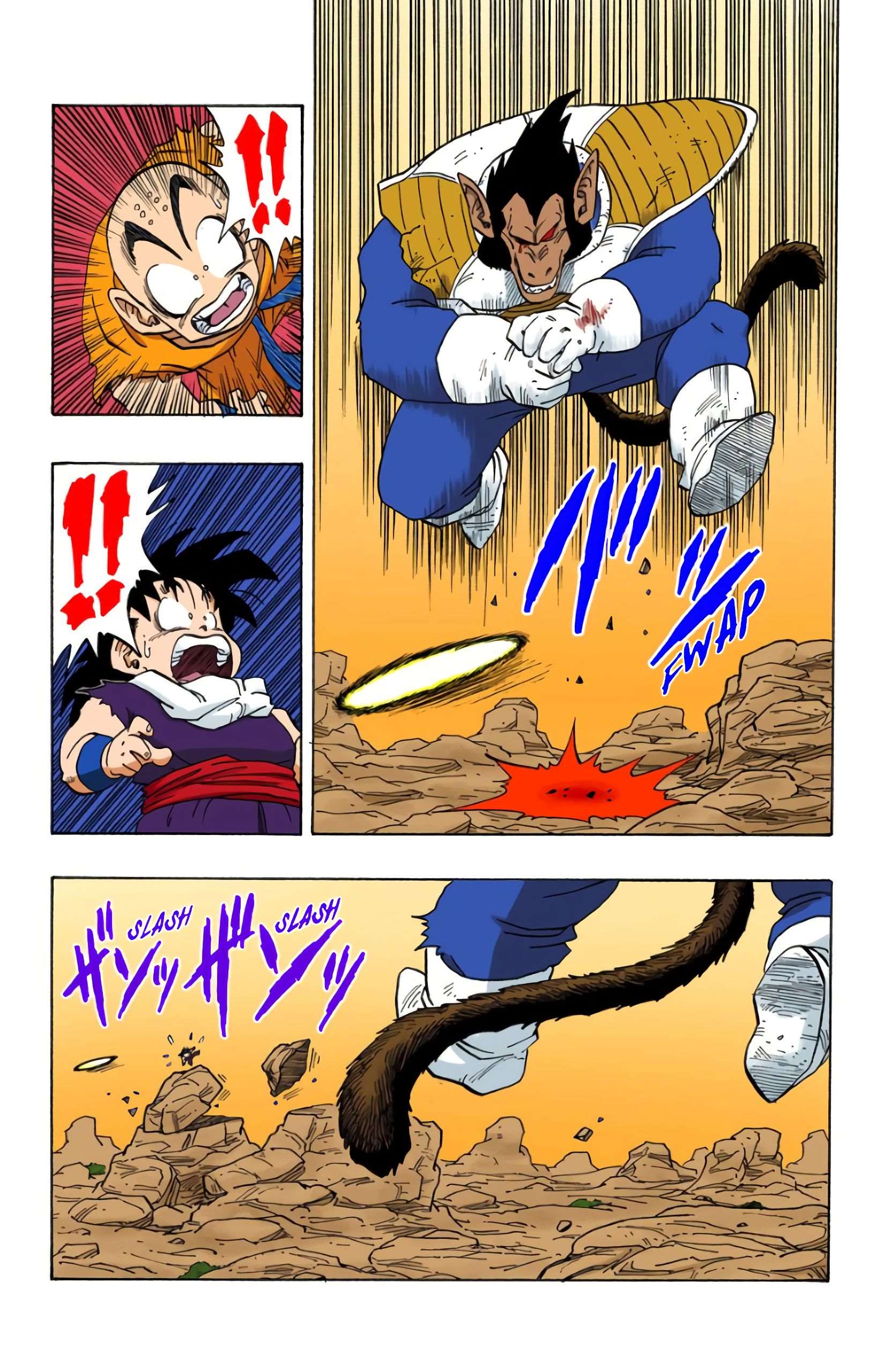 Chapitre 235 — Son Gokû n'a plus qu'un souffle de vie !! — page 11