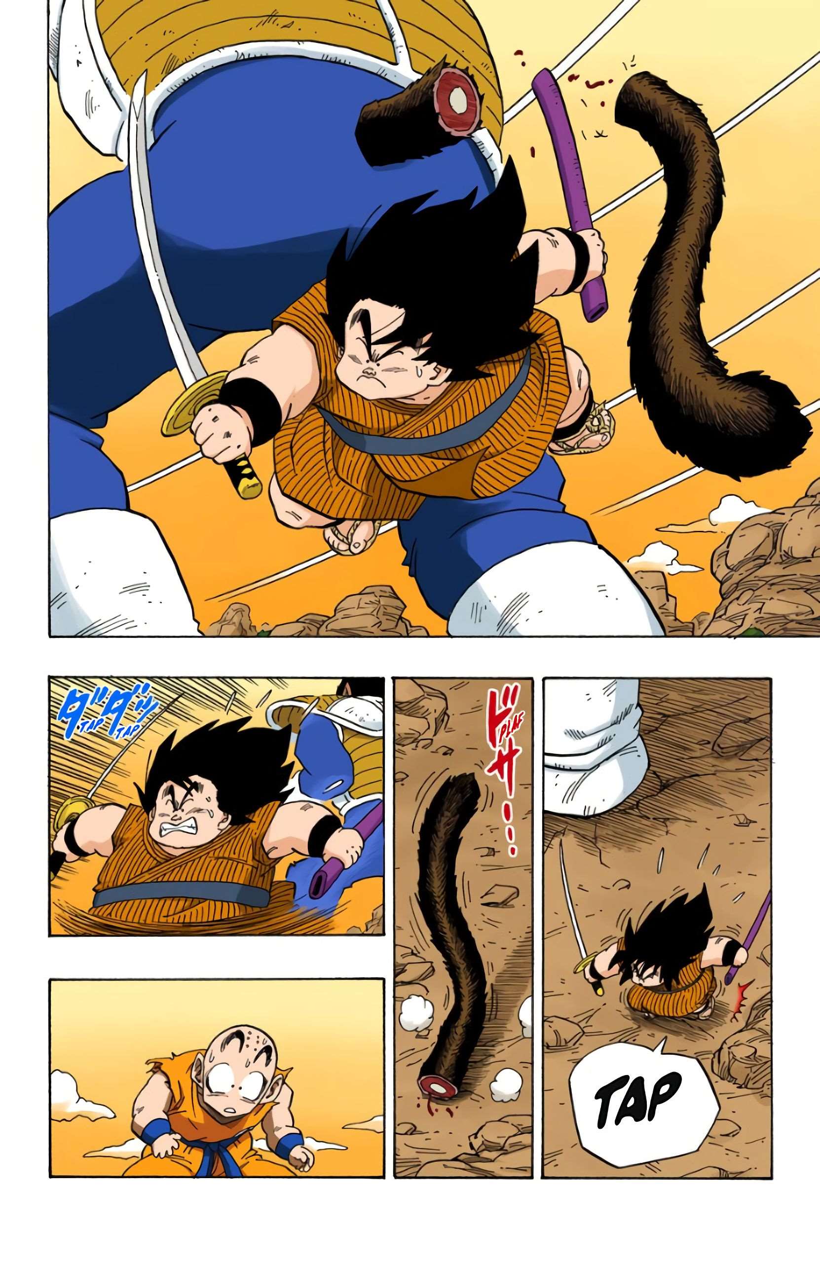 Chapitre 235 — Son Gokû n'a plus qu'un souffle de vie !! — page 14