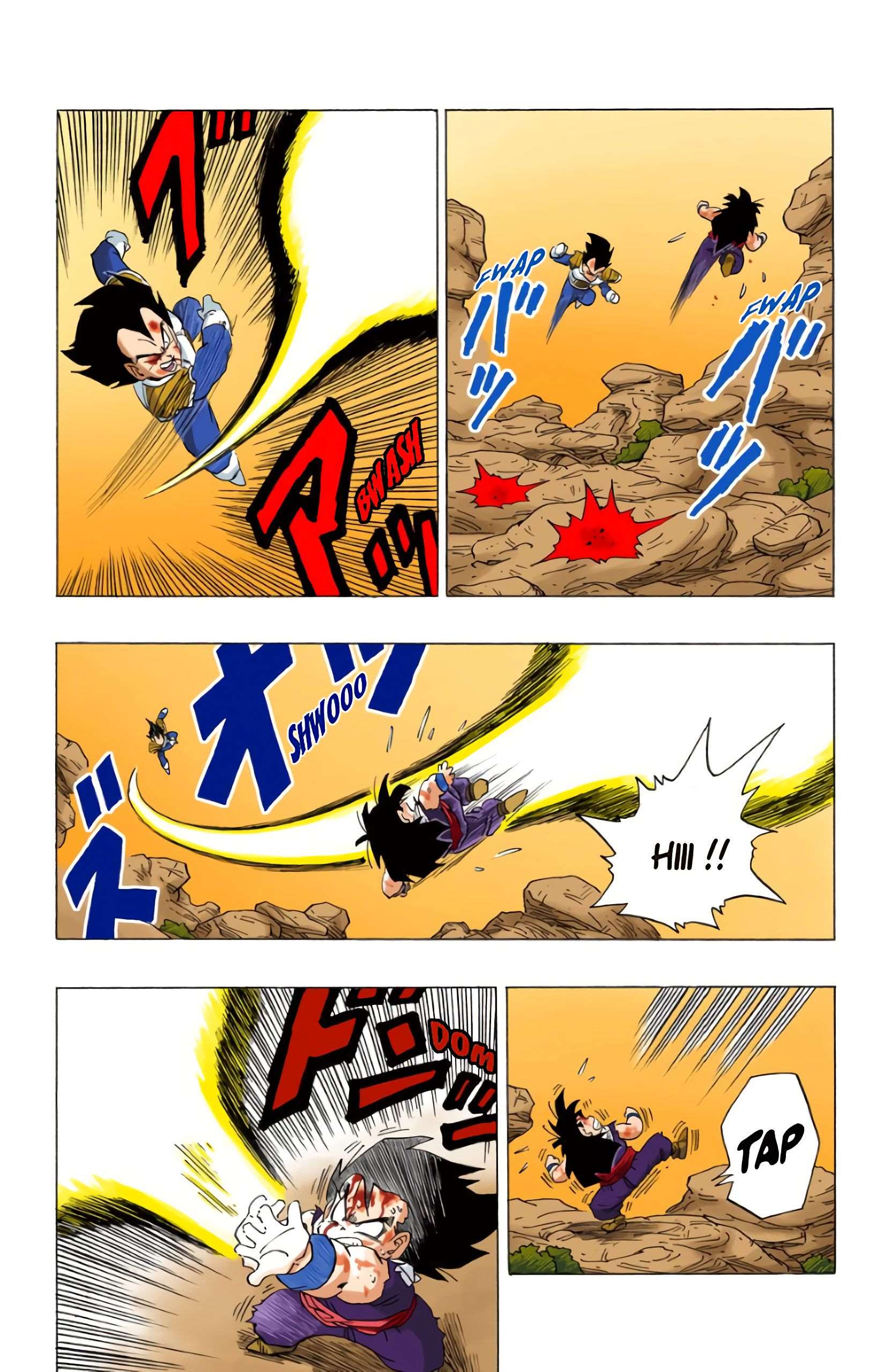 Chapitre 237 — Encore un Genki Dama !! — page 7
