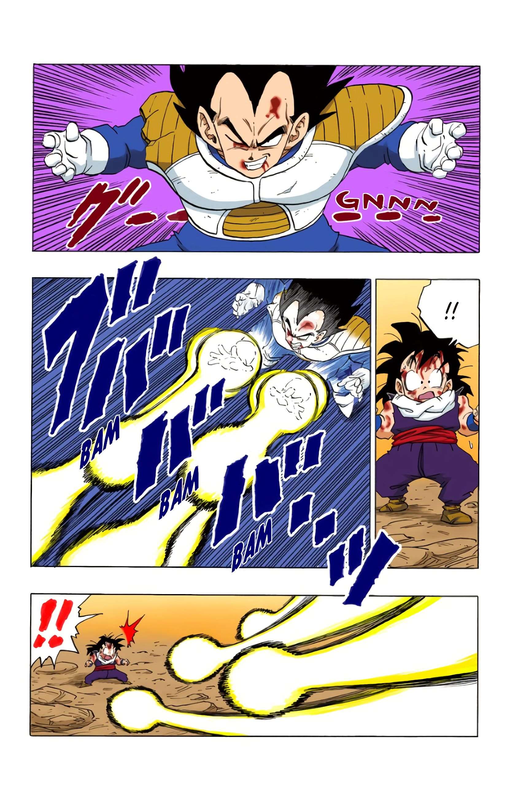 Chapitre 237 — Encore un Genki Dama !! — page 10