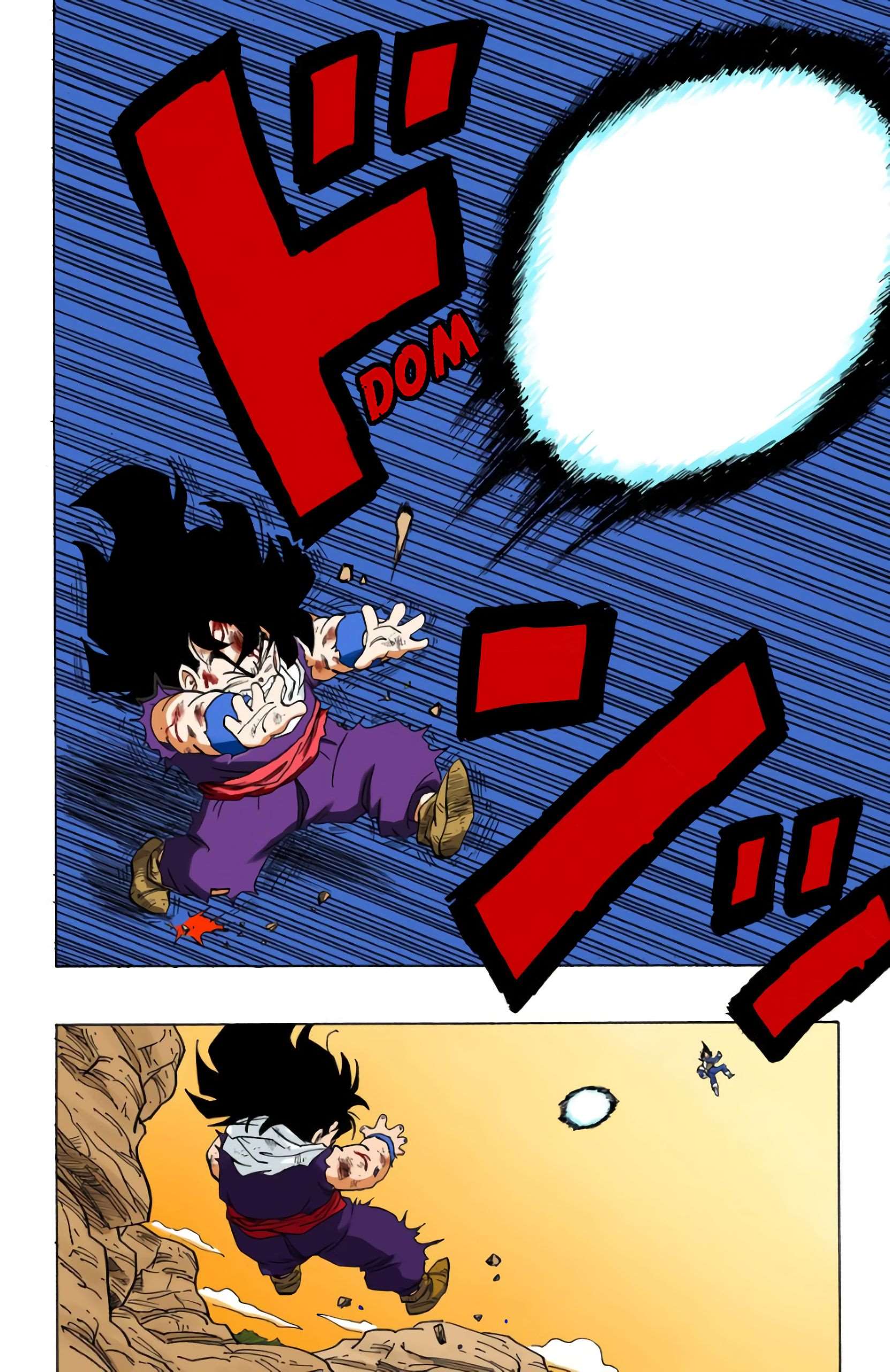 Chapitre 238 — Le devenir du Genki Dama !! — page 6