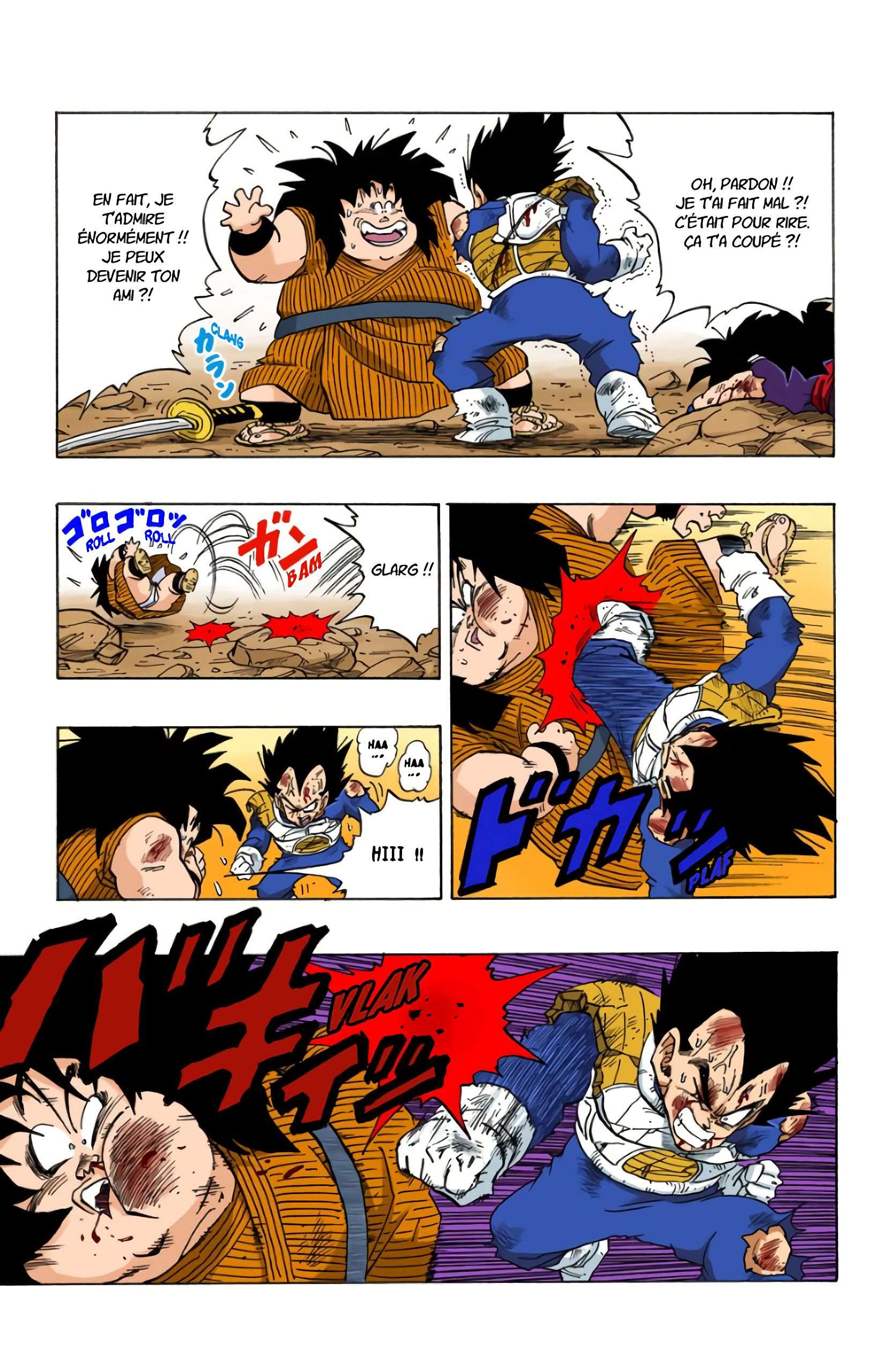 Chapitre 239 — Des guerriers en lambeaux — page 13
