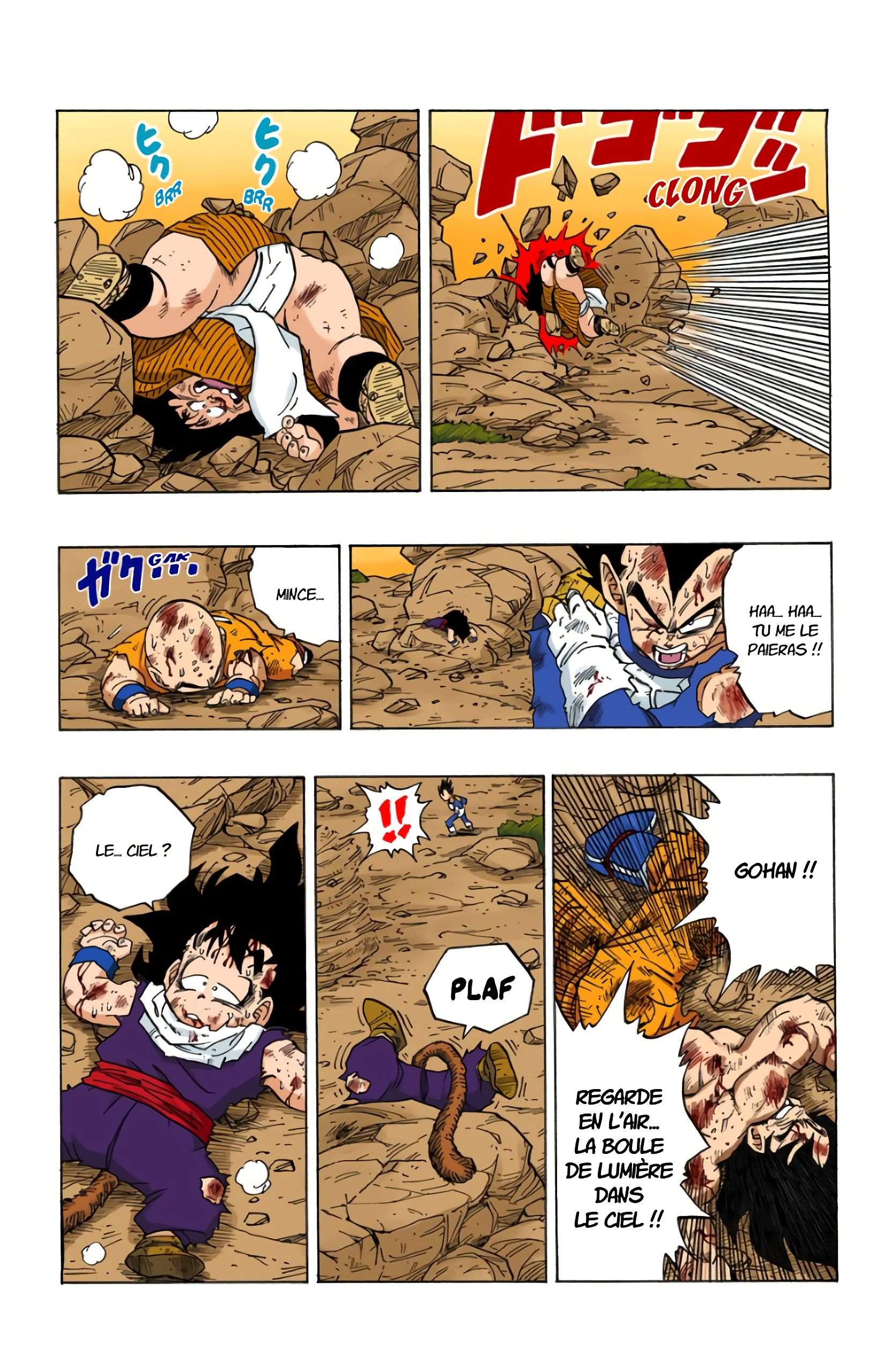 Chapitre 239 — Des guerriers en lambeaux — page 14