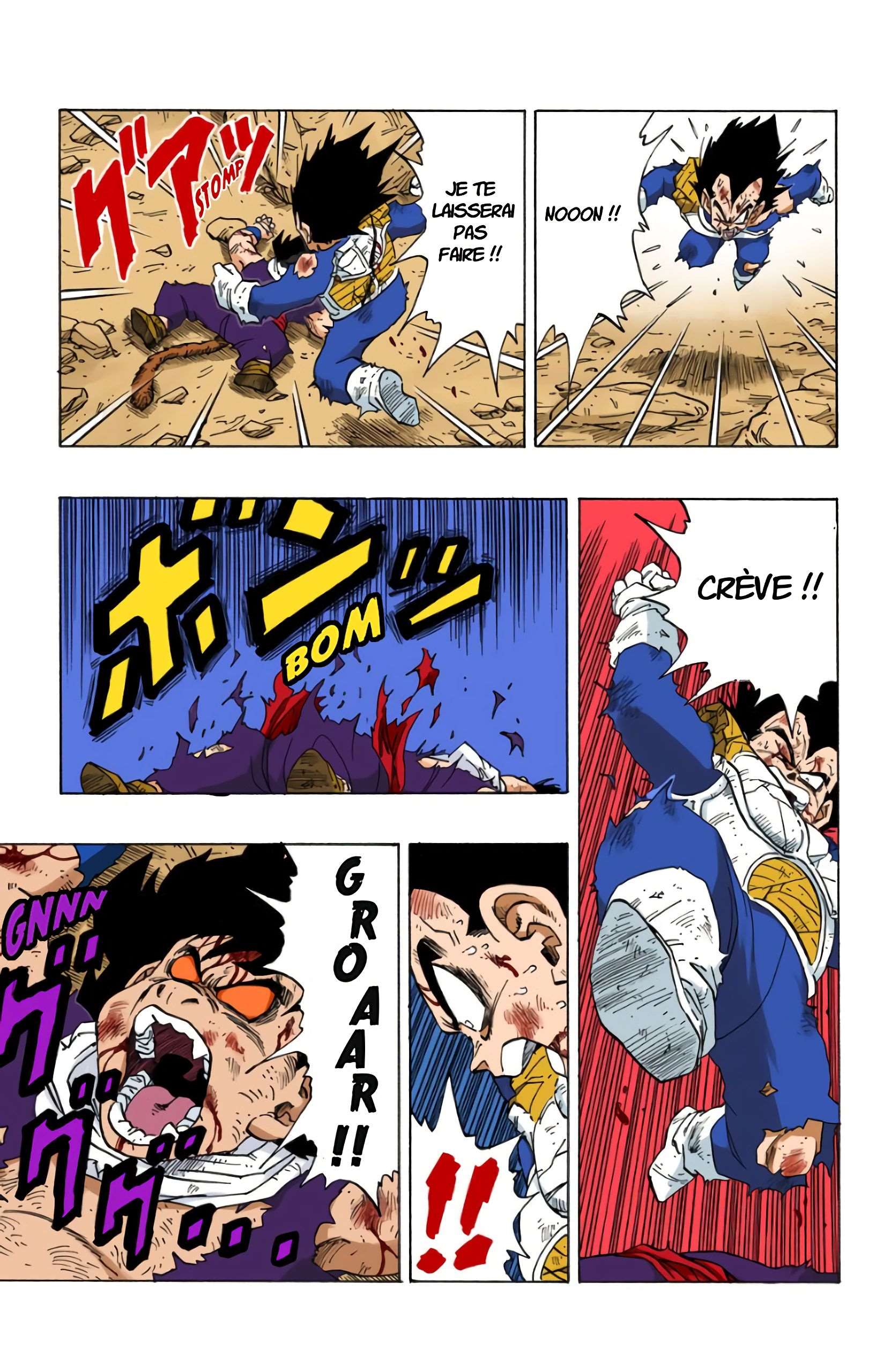 Chapitre 239 — Des guerriers en lambeaux — page 15