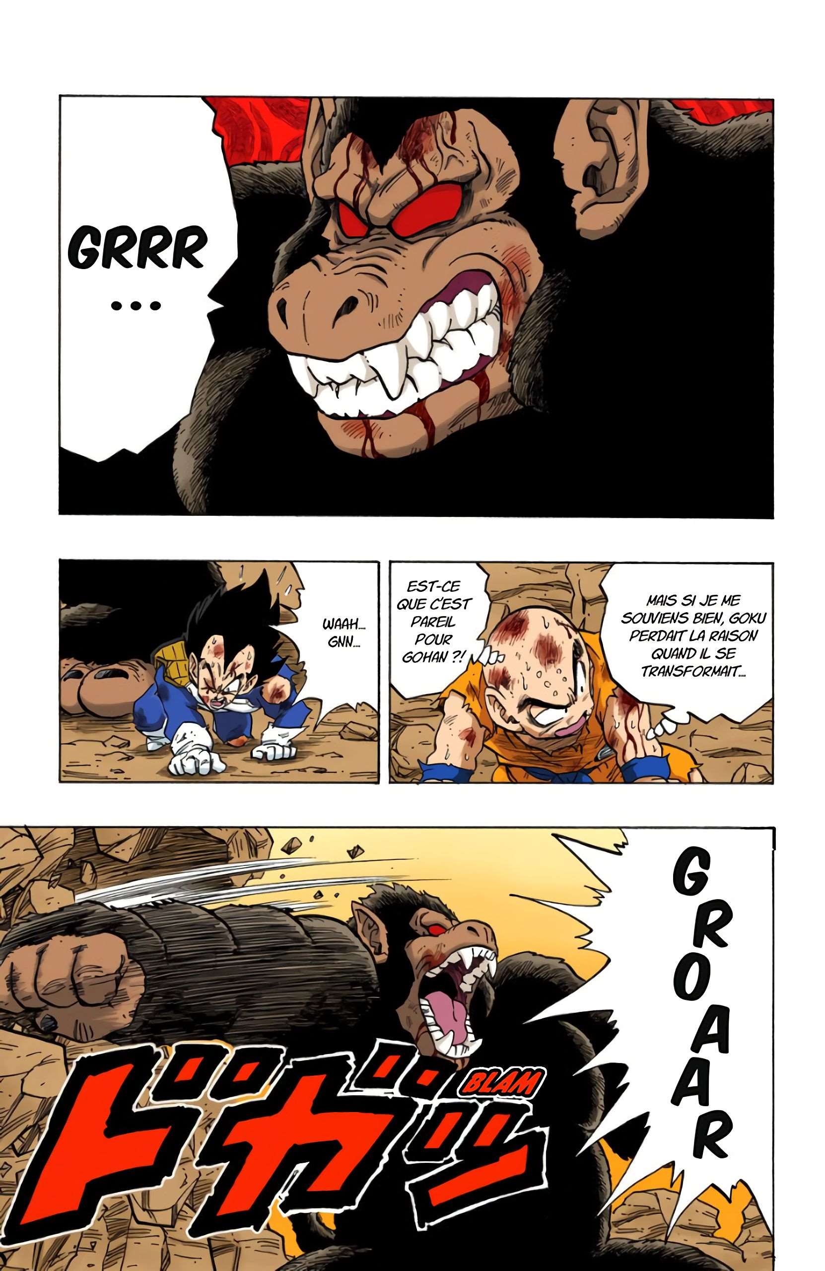 Chapitre 240 — La dernière chance !! — page 5