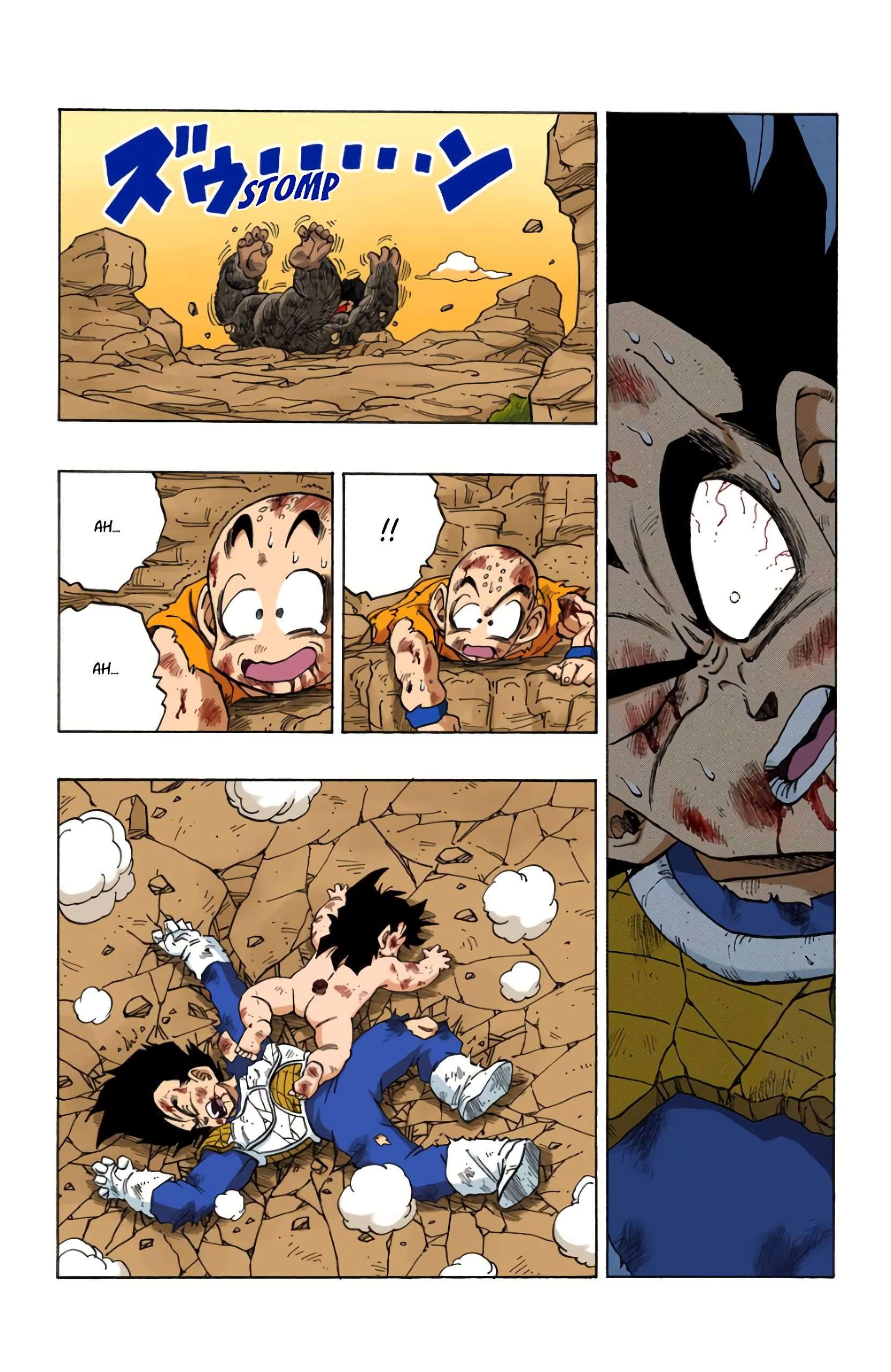 Chapitre 240 — La dernière chance !! — page 12
