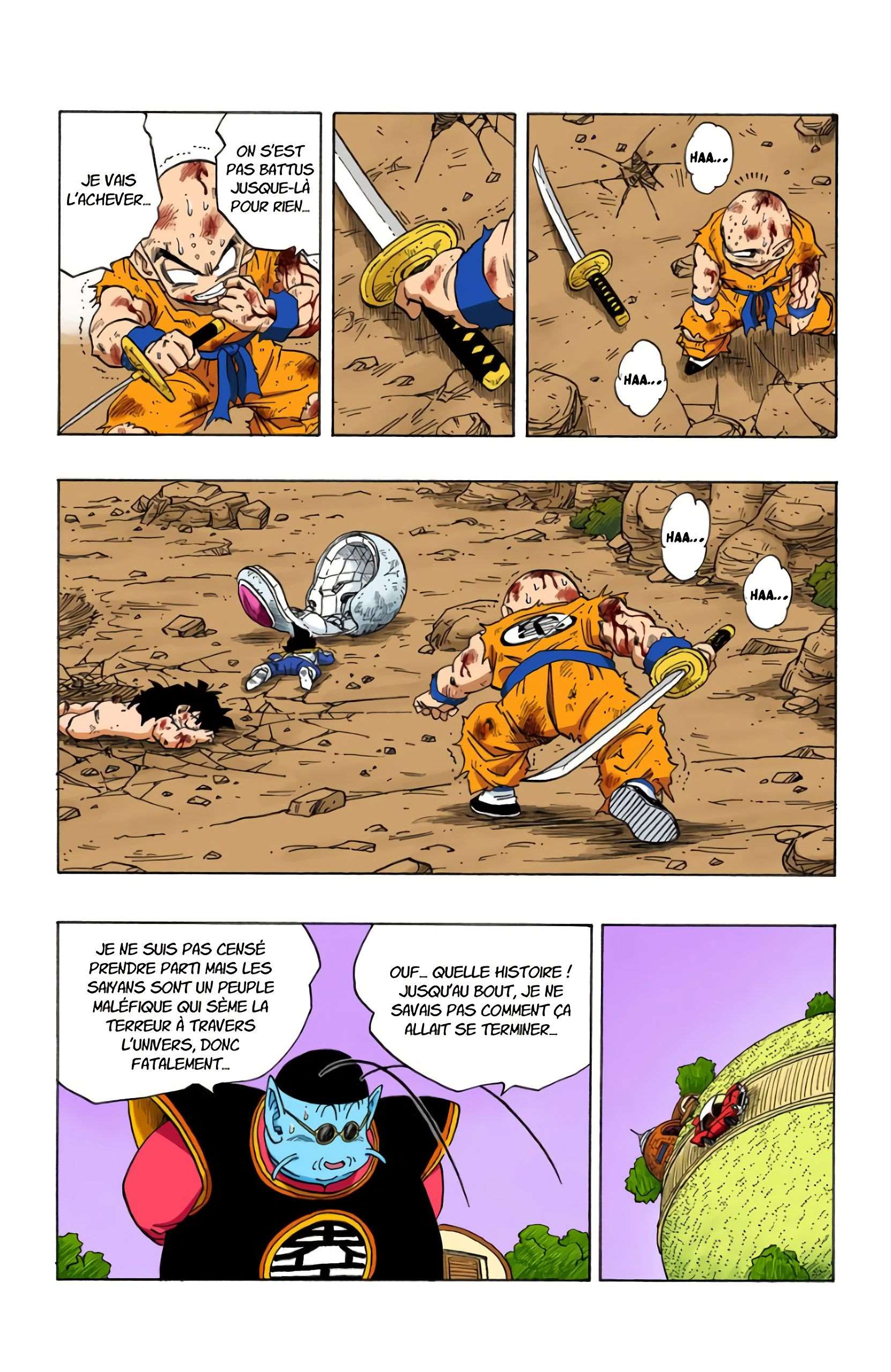 Chapitre 241 — La requête de Son Gokû — page 6