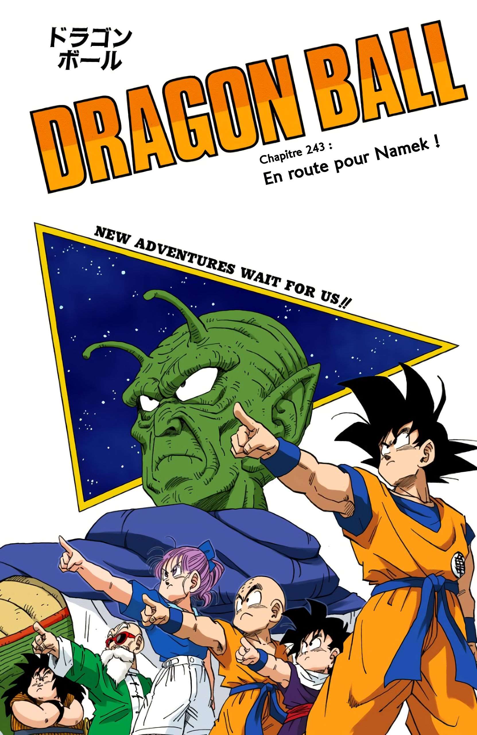 Chapitre 243 — En route pour Namek ! — page 1