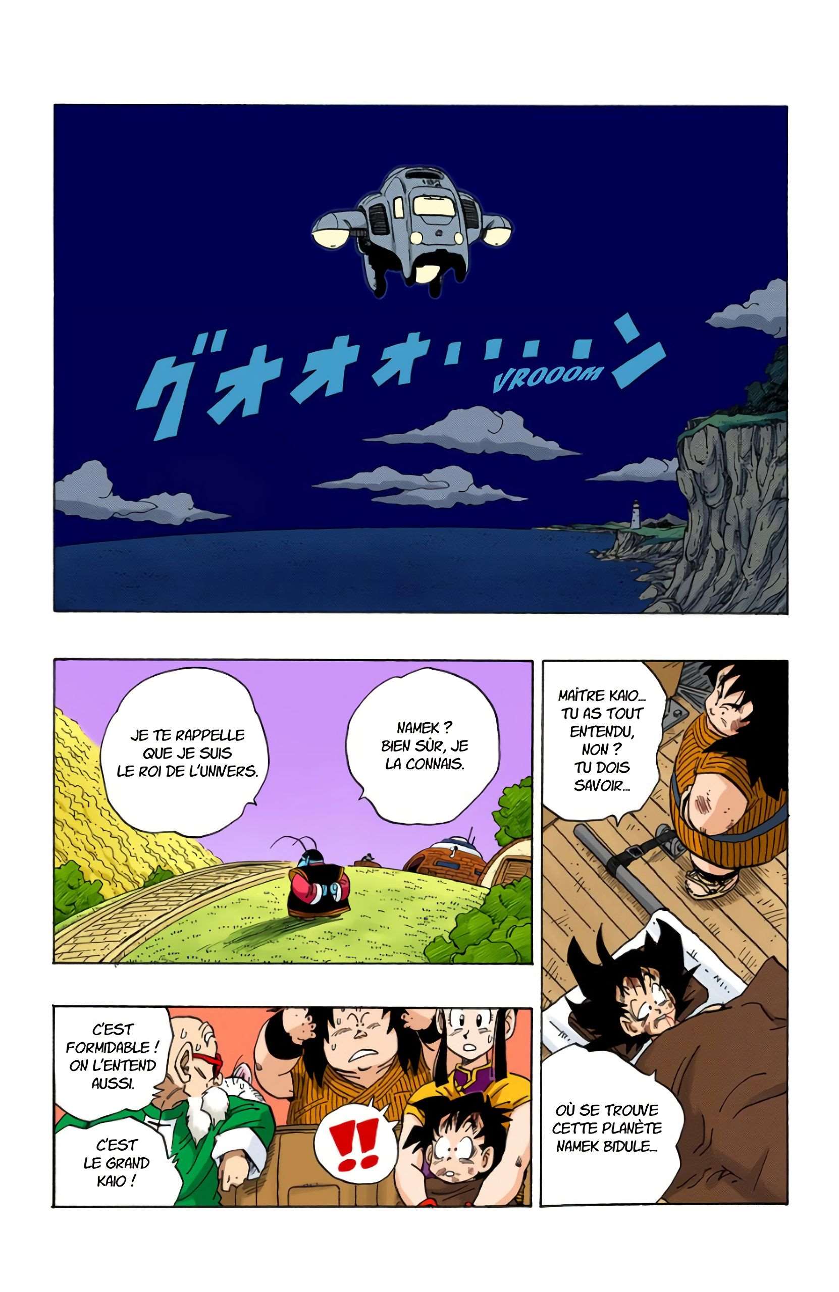 Chapitre 243 — En route pour Namek ! — page 2