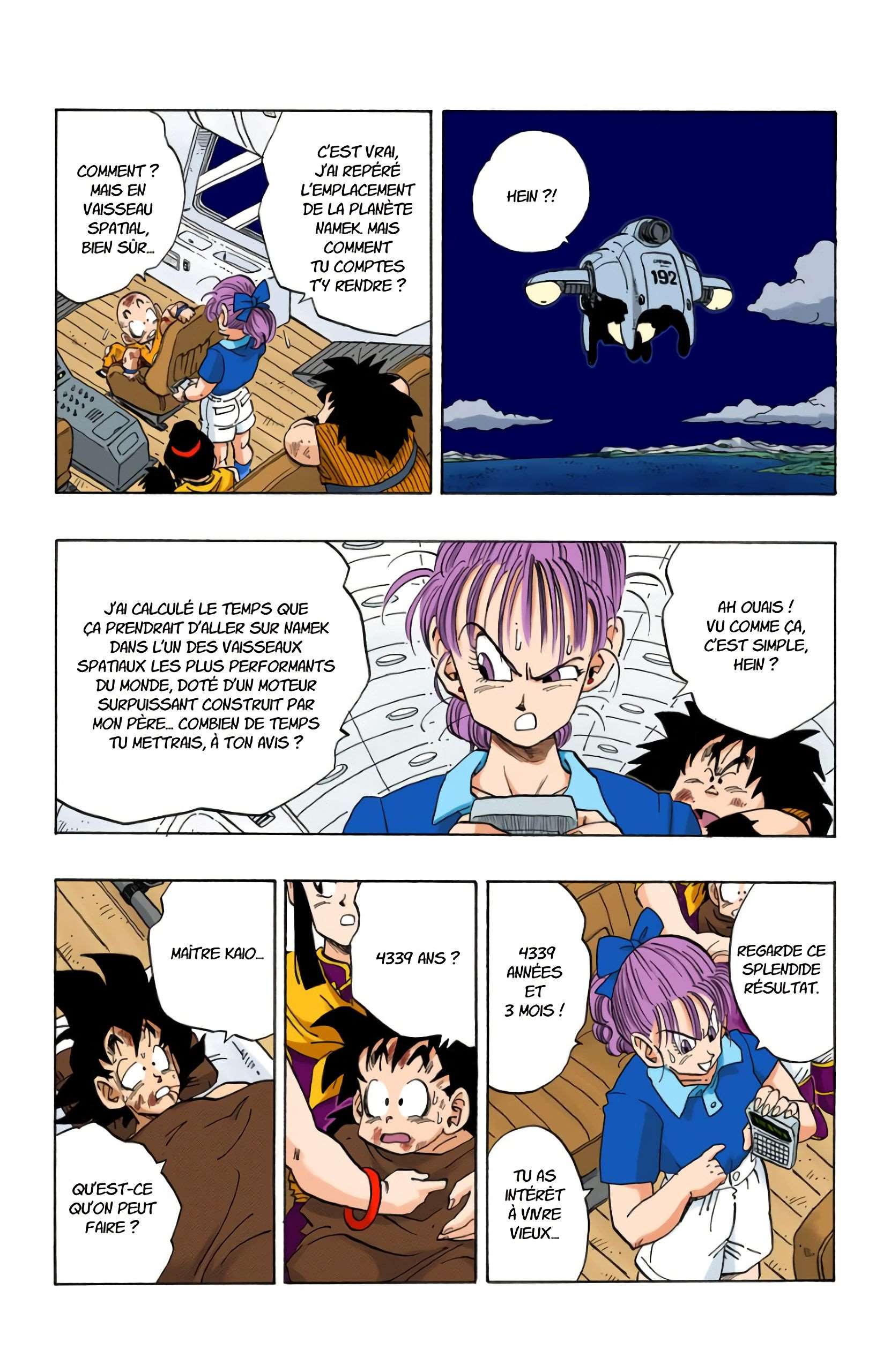 Chapitre 243 — En route pour Namek ! — page 7