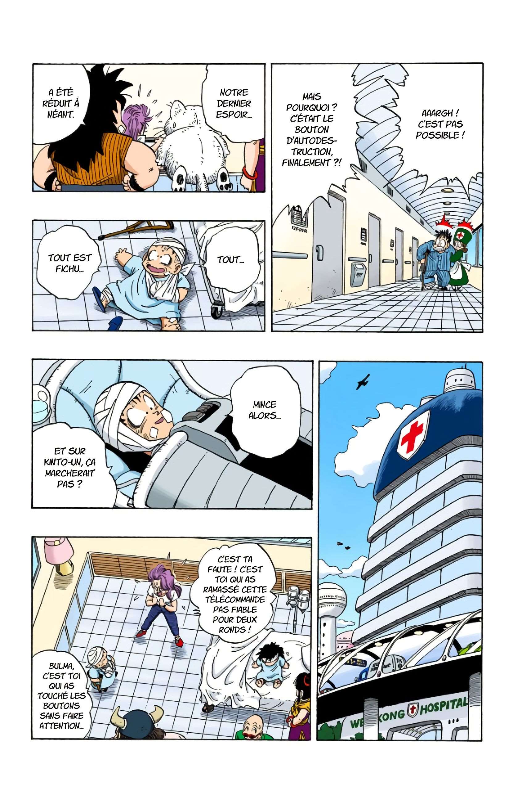 Chapitre 243 — En route pour Namek ! — page 14