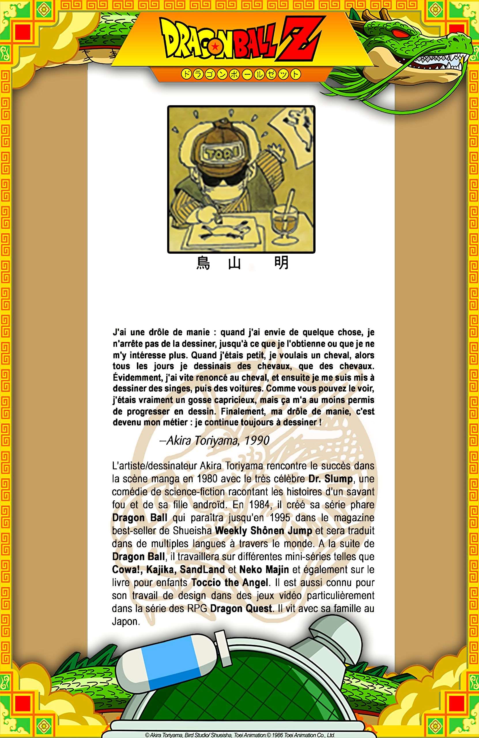 Chapitre 243 — En route pour Namek ! — page 20
