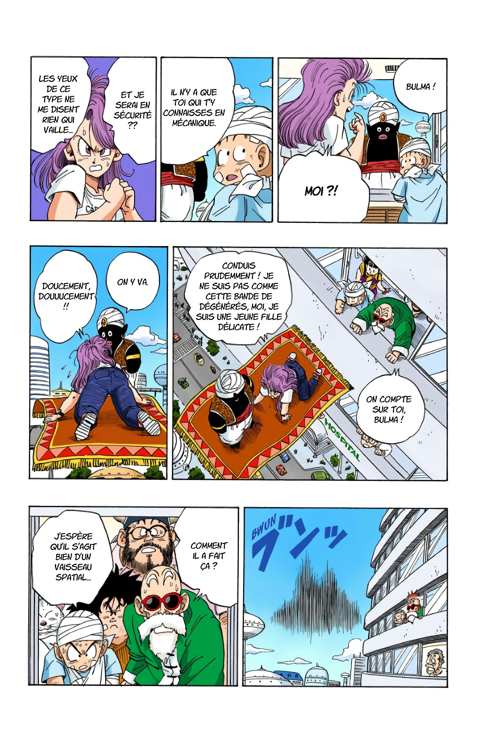 Chapitre 244 — On a trouvé un vaisseau ! — page 5