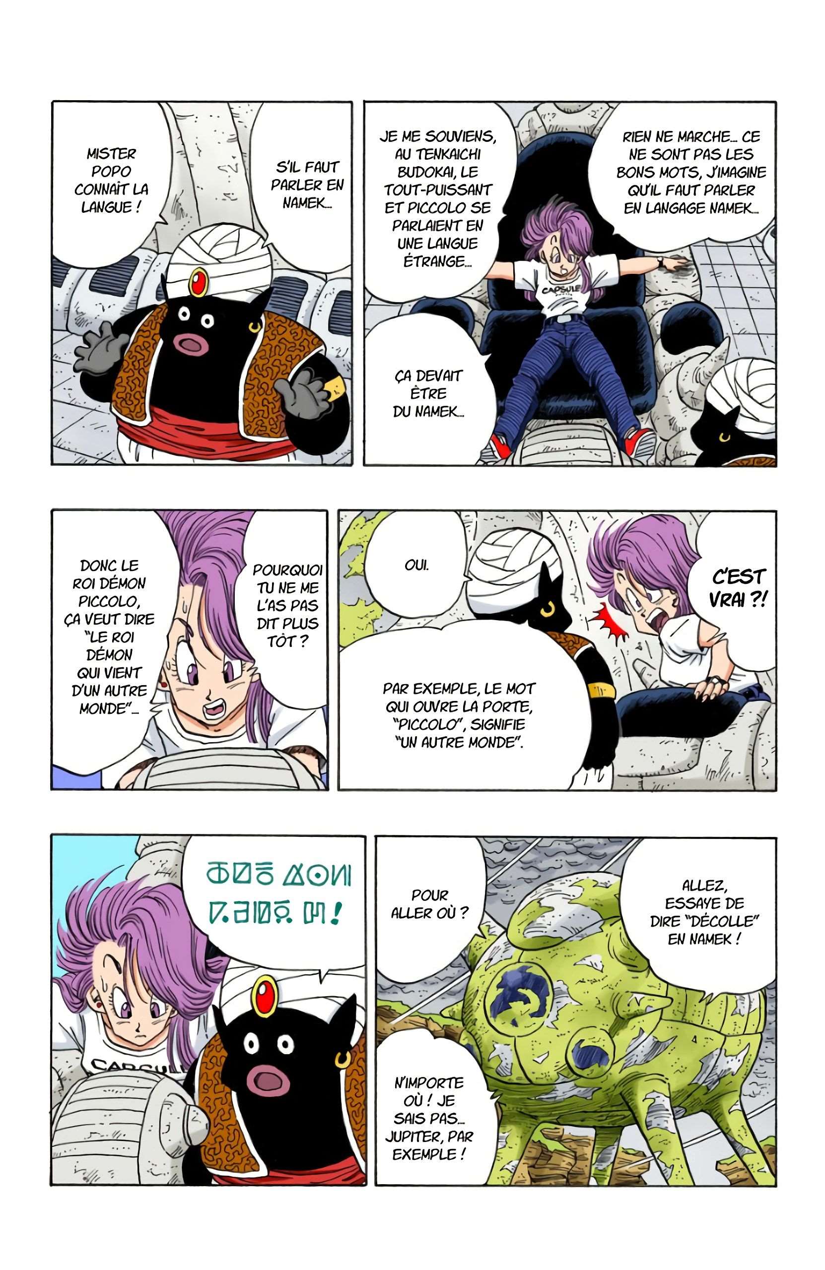 Chapitre 244 — On a trouvé un vaisseau ! — page 15