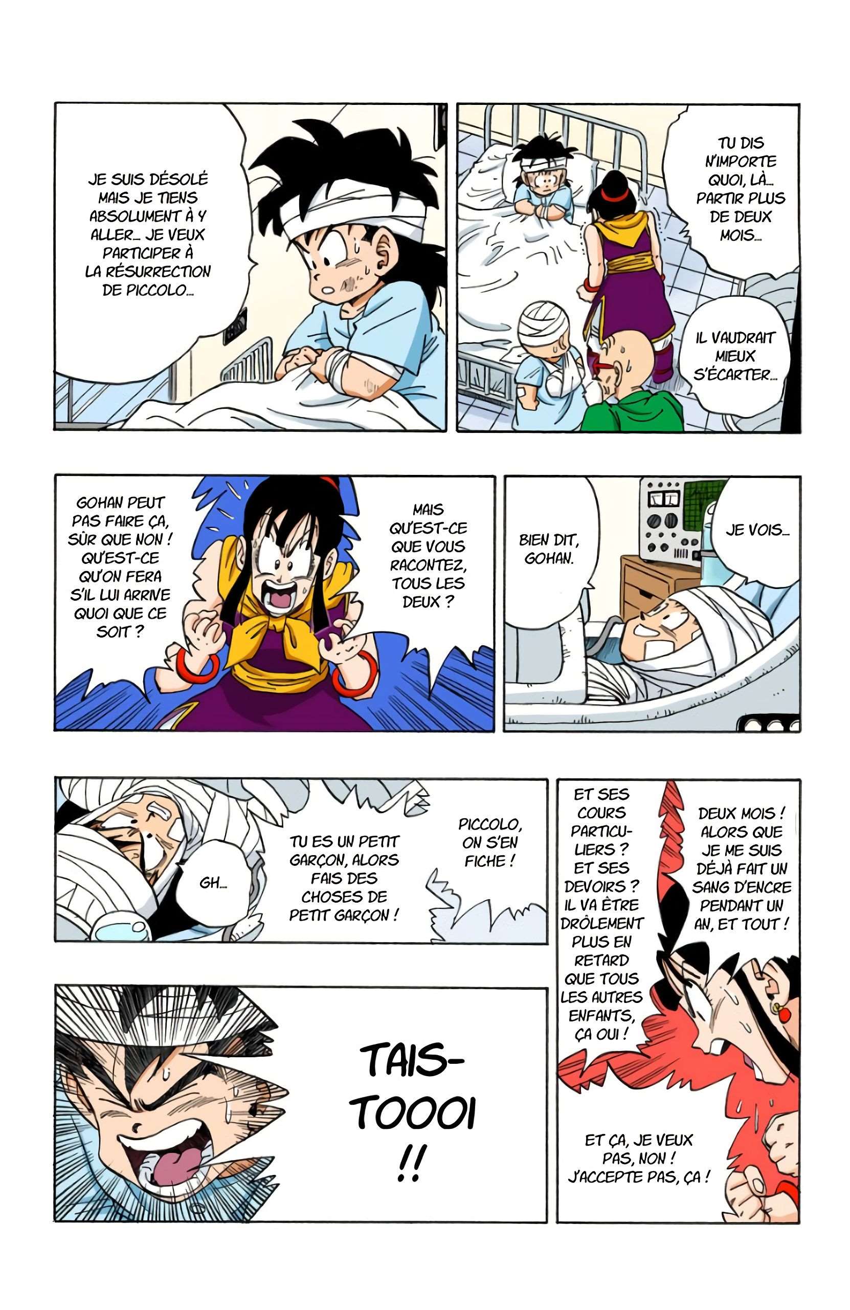 Chapitre 245 — Décollage immédiat, direction Namek ! — page 5