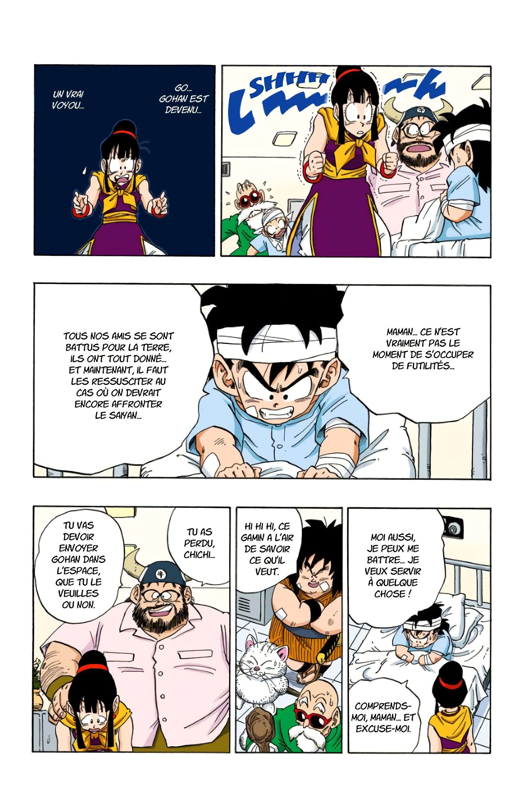 Chapitre 245 — Décollage immédiat, direction Namek ! — page 6
