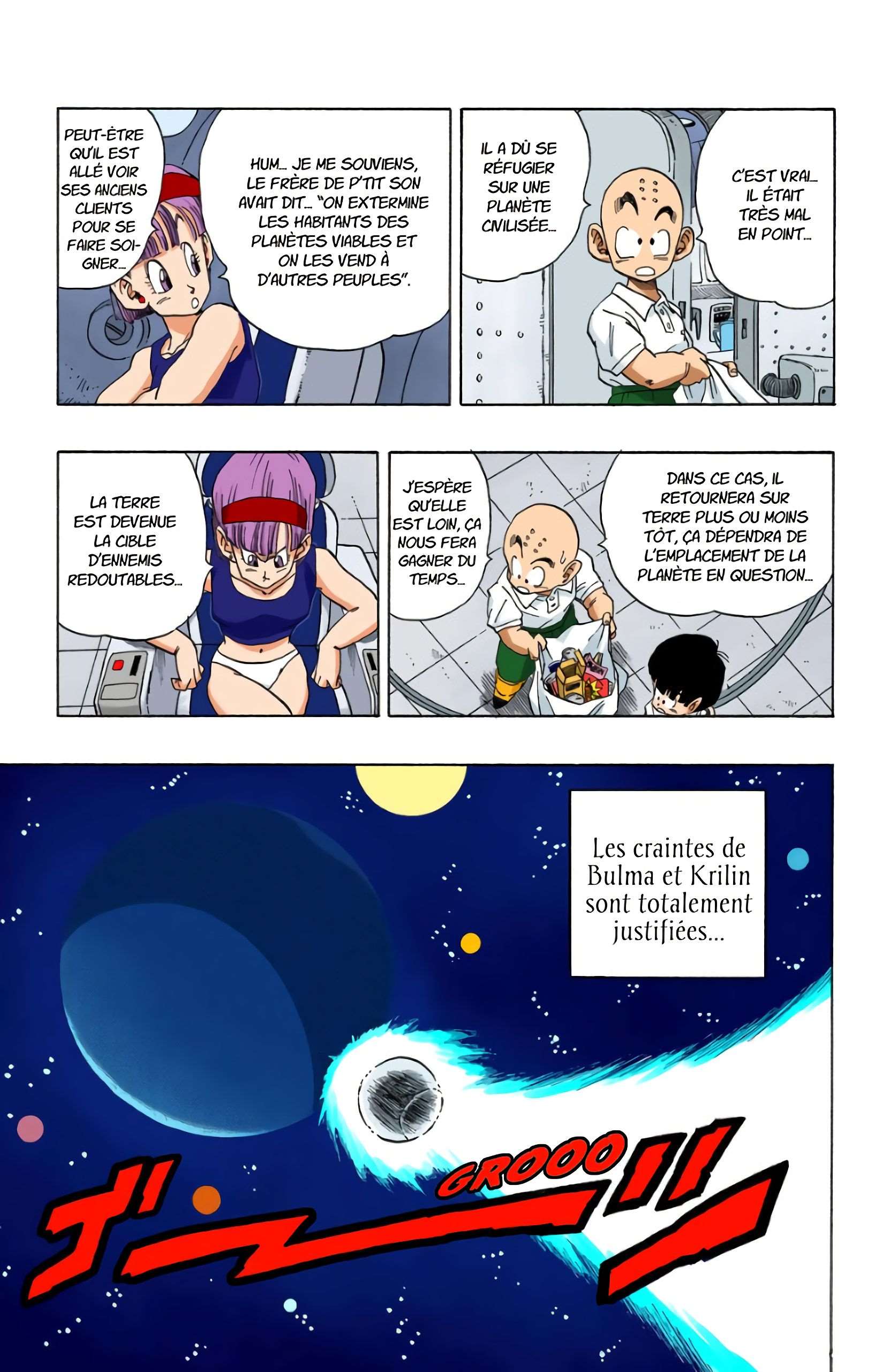 Chapitre 246 — Végéta, le retour !! — page 5