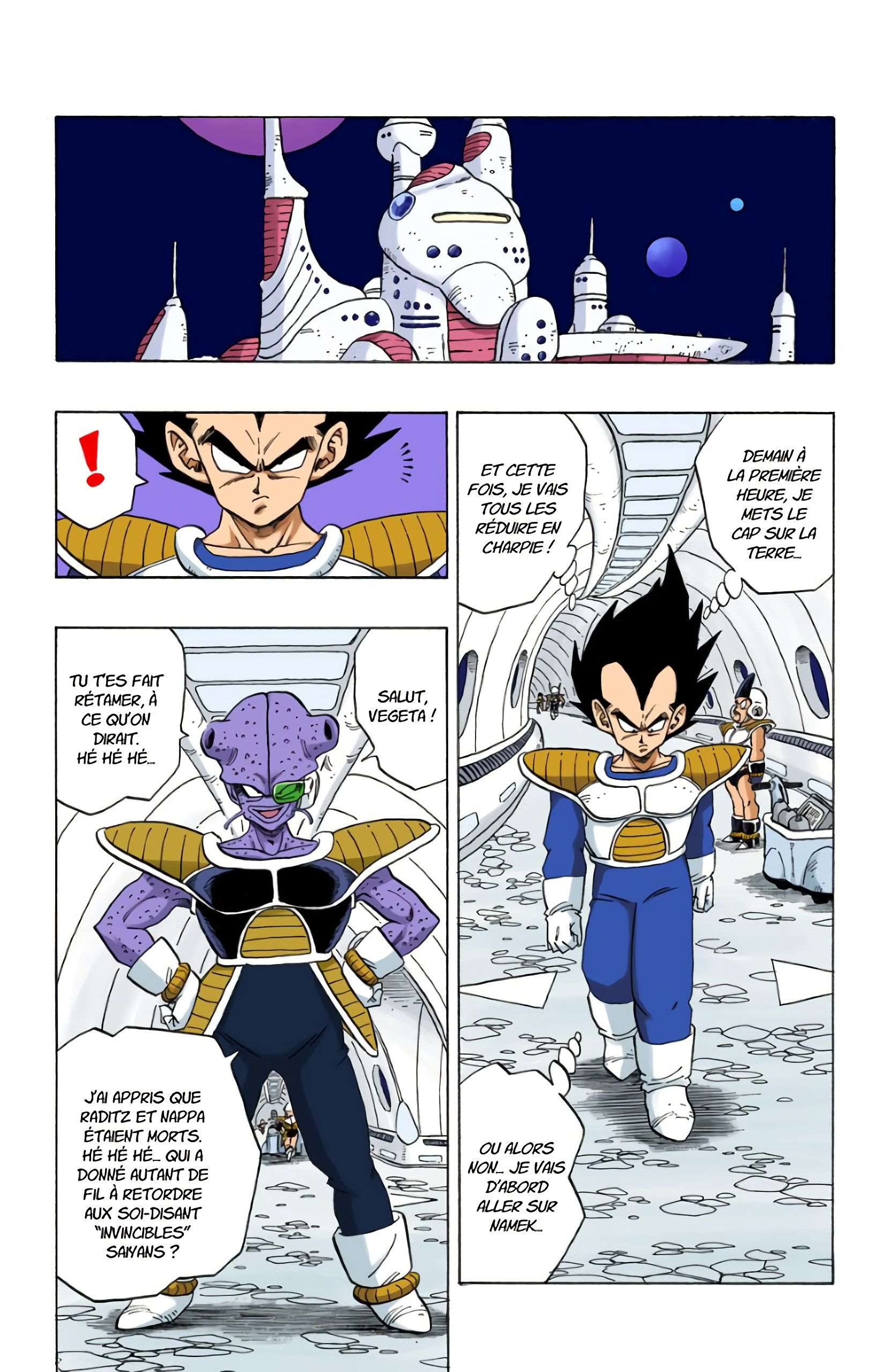 Chapitre 246 — Végéta, le retour !! — page 12
