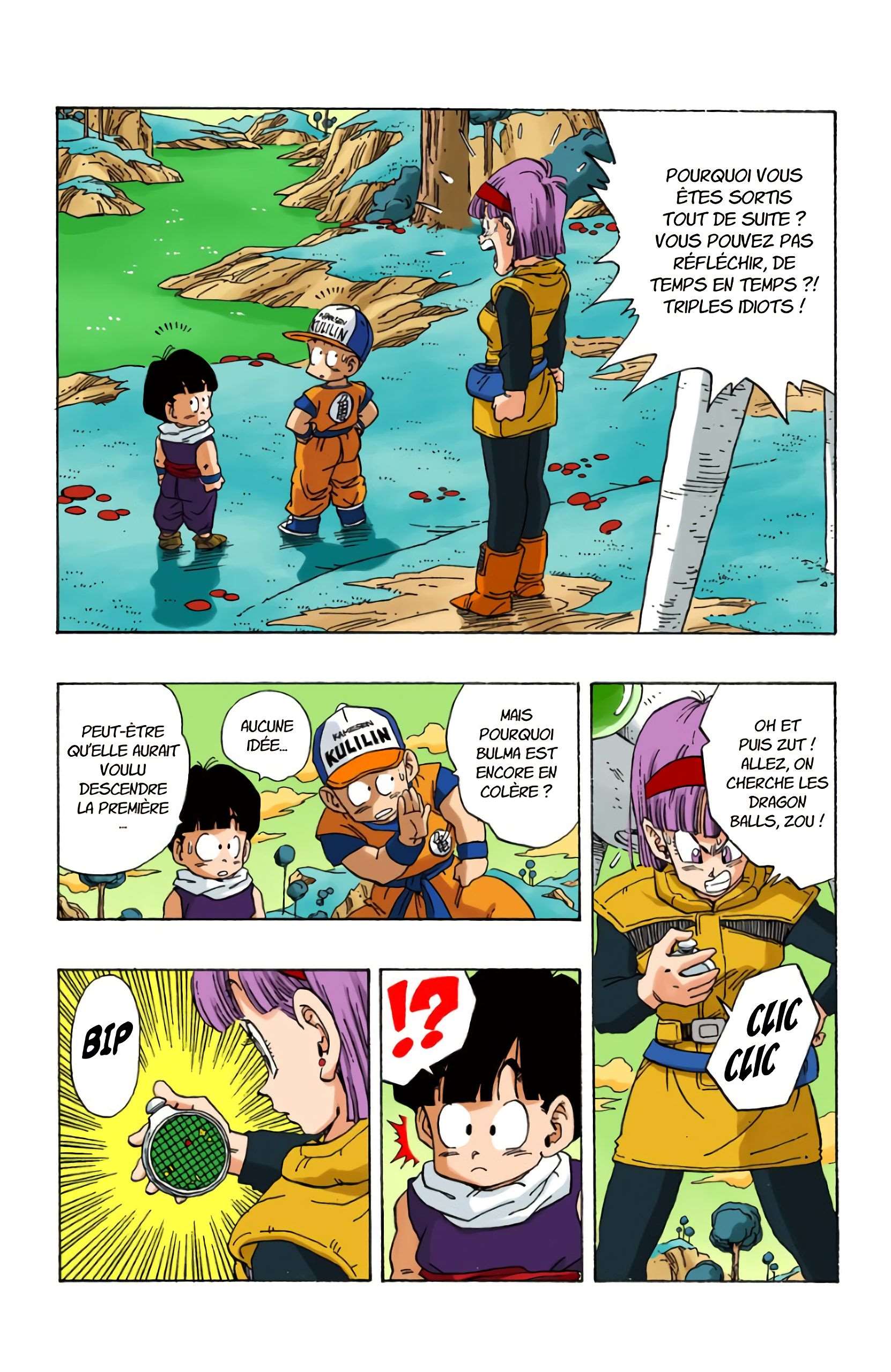 Chapitre 247 — Des nuages noirs s'amassent sur Namek — page 5