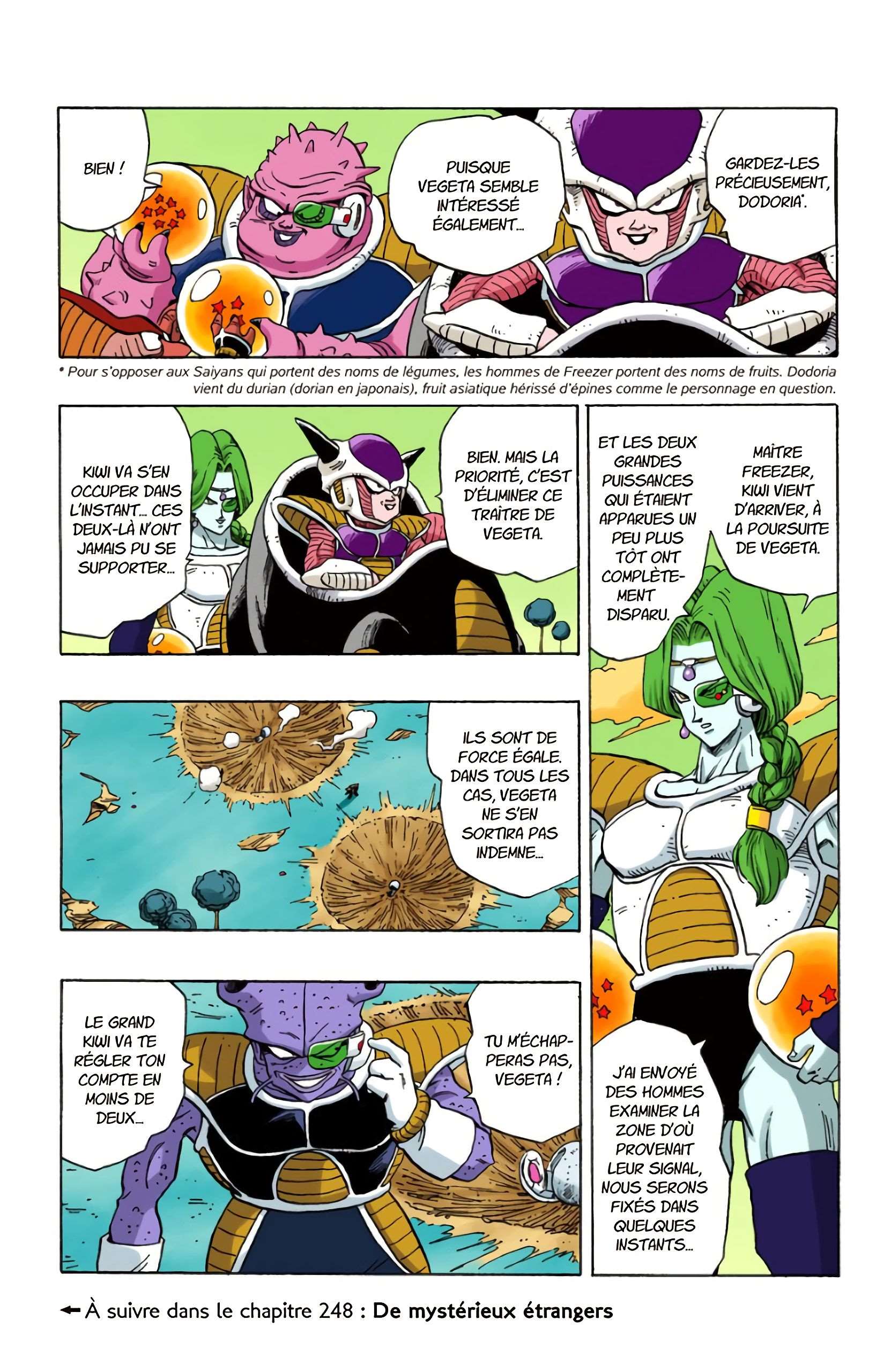 Chapitre 247 — Des nuages noirs s'amassent sur Namek — page 16