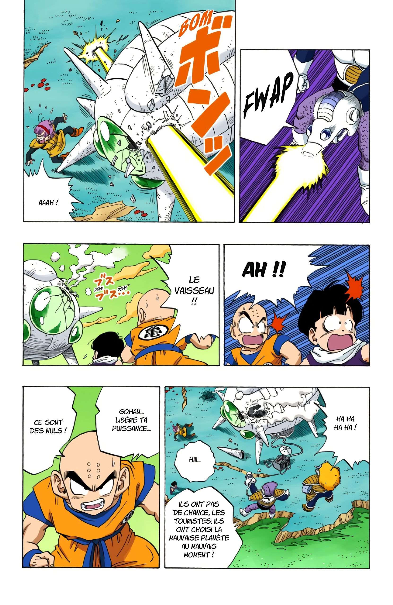Chapitre 248 — De mystérieux étrangers — page 8
