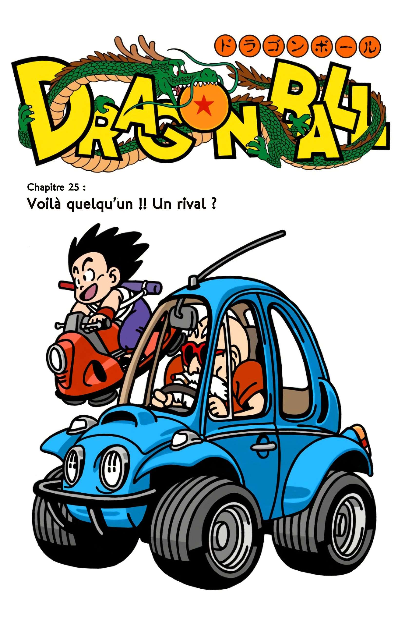 Chapitre 25 — Voilà quelqu'un !! Un rival ? — page 1