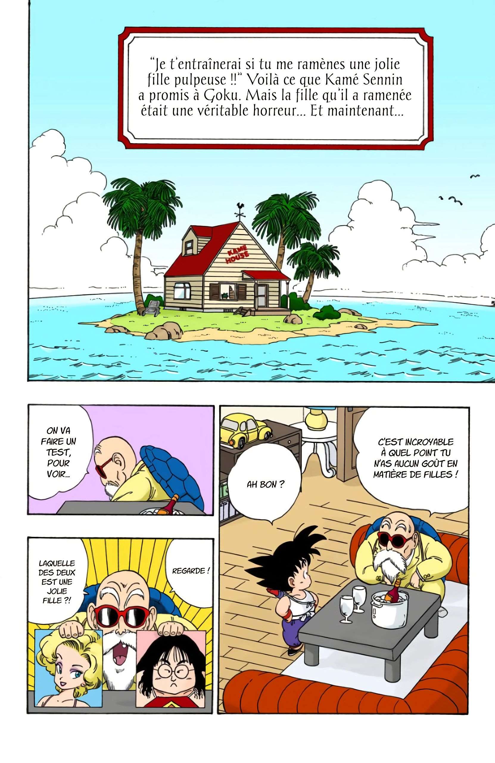 Chapitre 25 — Voilà quelqu'un !! Un rival ? — page 2