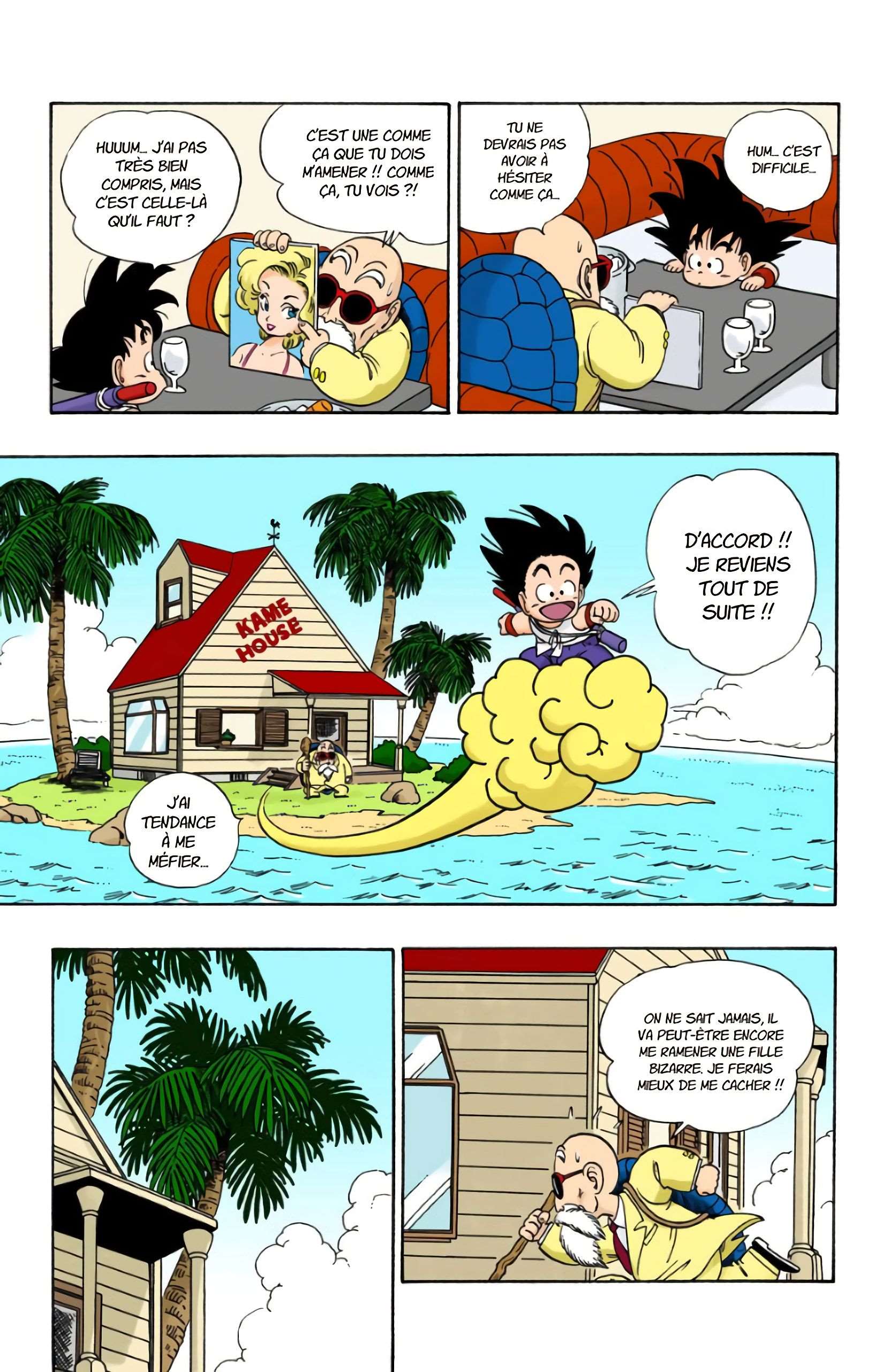 Chapitre 25 — Voilà quelqu'un !! Un rival ? — page 3