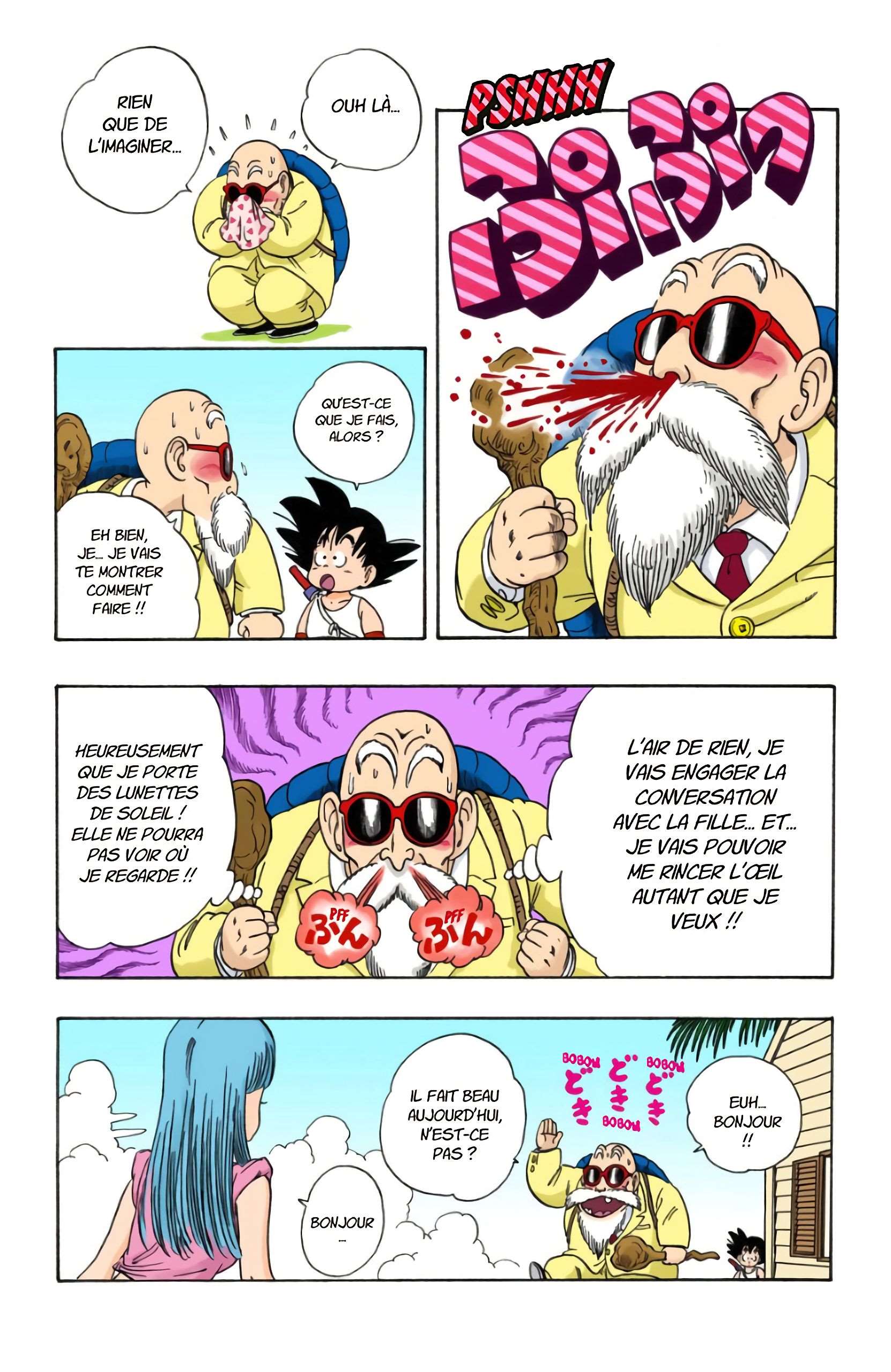 Chapitre 25 — Voilà quelqu'un !! Un rival ? — page 7
